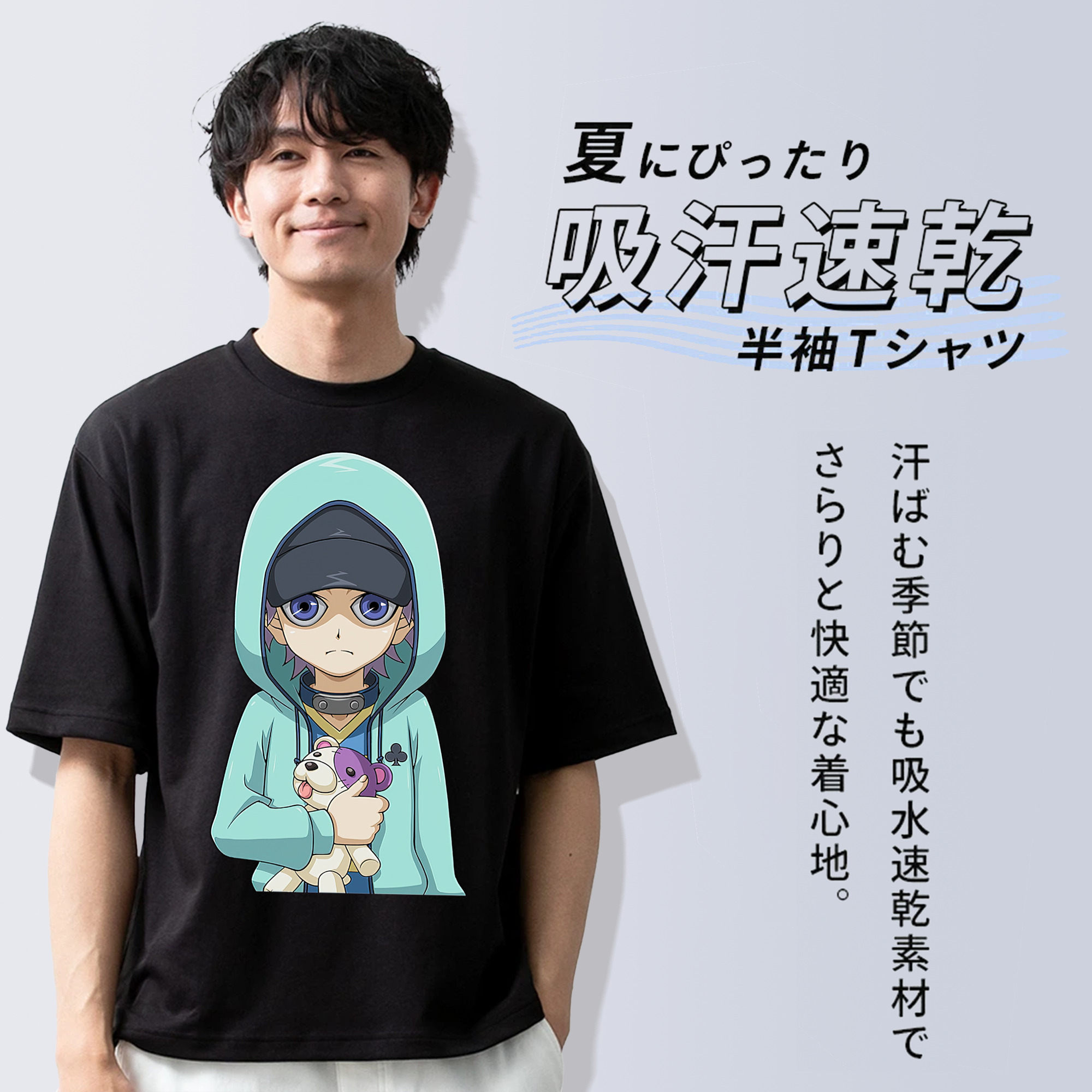 遊☆戯☆王 Yu-Gi-Oh! 綿100％ メンズ半袖Tシャツ｜肌触りやわらか＆通気性