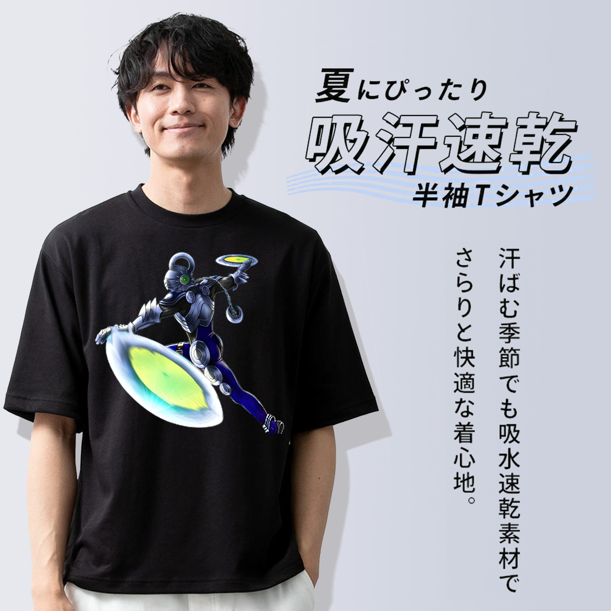 遊☆戯☆王 Yu-Gi-Oh! 綿100％ メンズ半袖Tシャツ｜肌触りやわらか＆通気性
