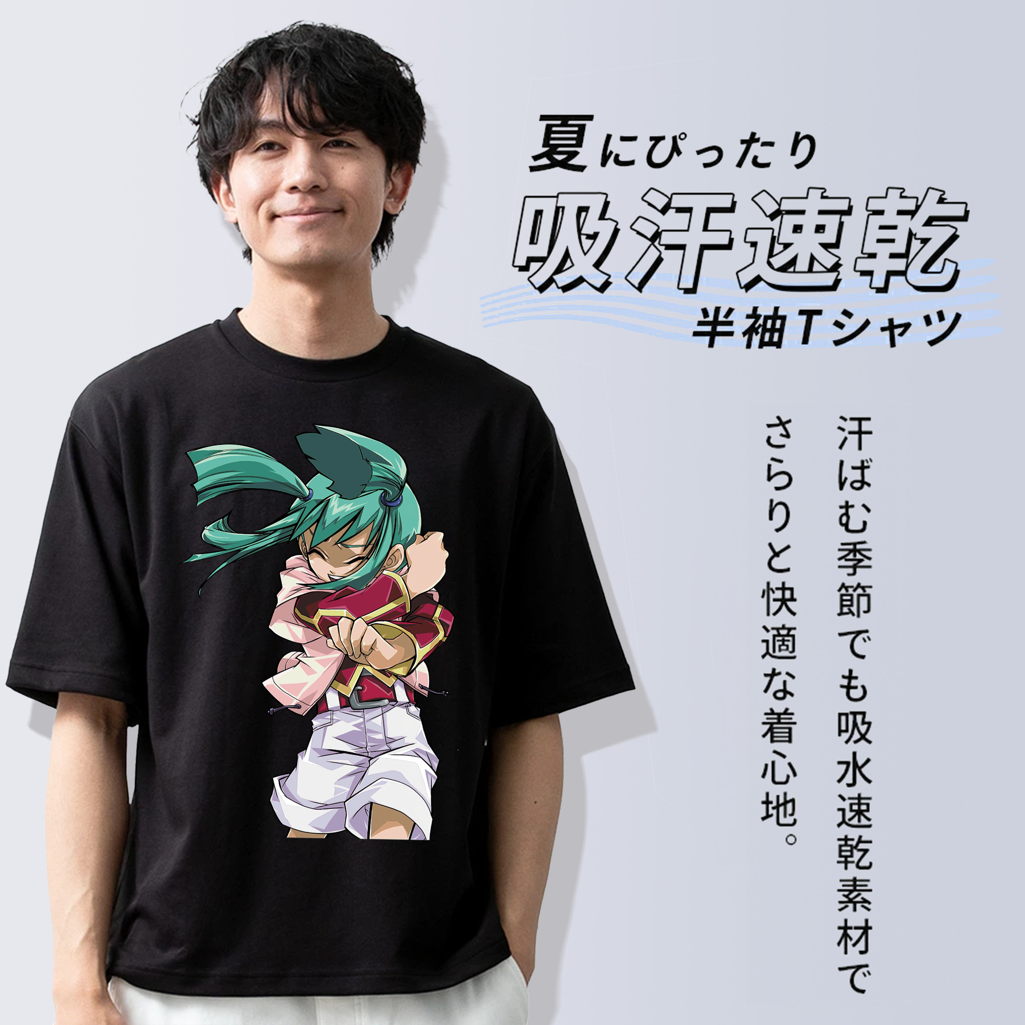 遊☆戯☆王 Yu-Gi-Oh! 綿100％ メンズ半袖Tシャツ｜肌触りやわらか＆通気性