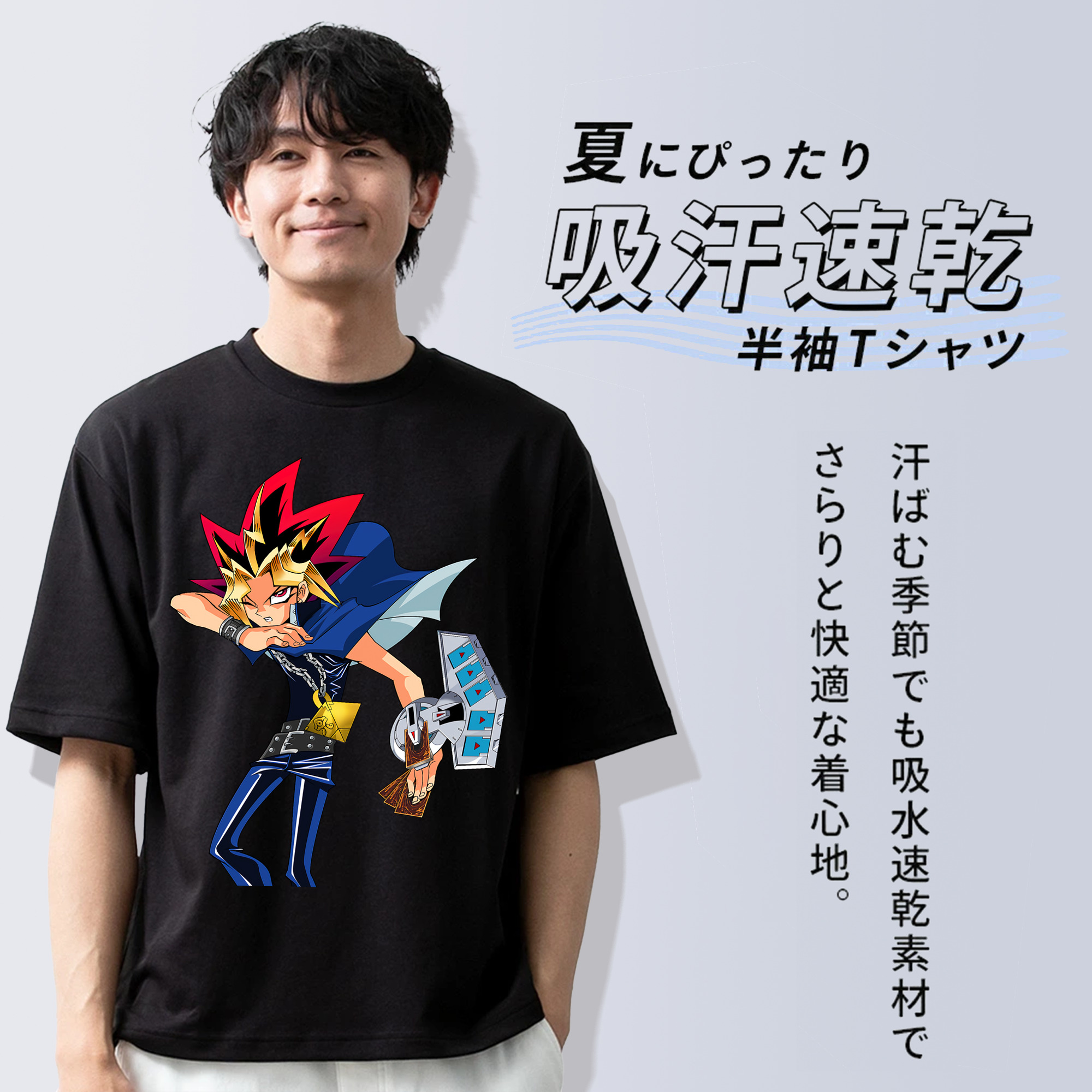 遊☆戯☆王 Yu-Gi-Oh! 綿100％ メンズ半袖Tシャツ｜肌触りやわらか＆通気性