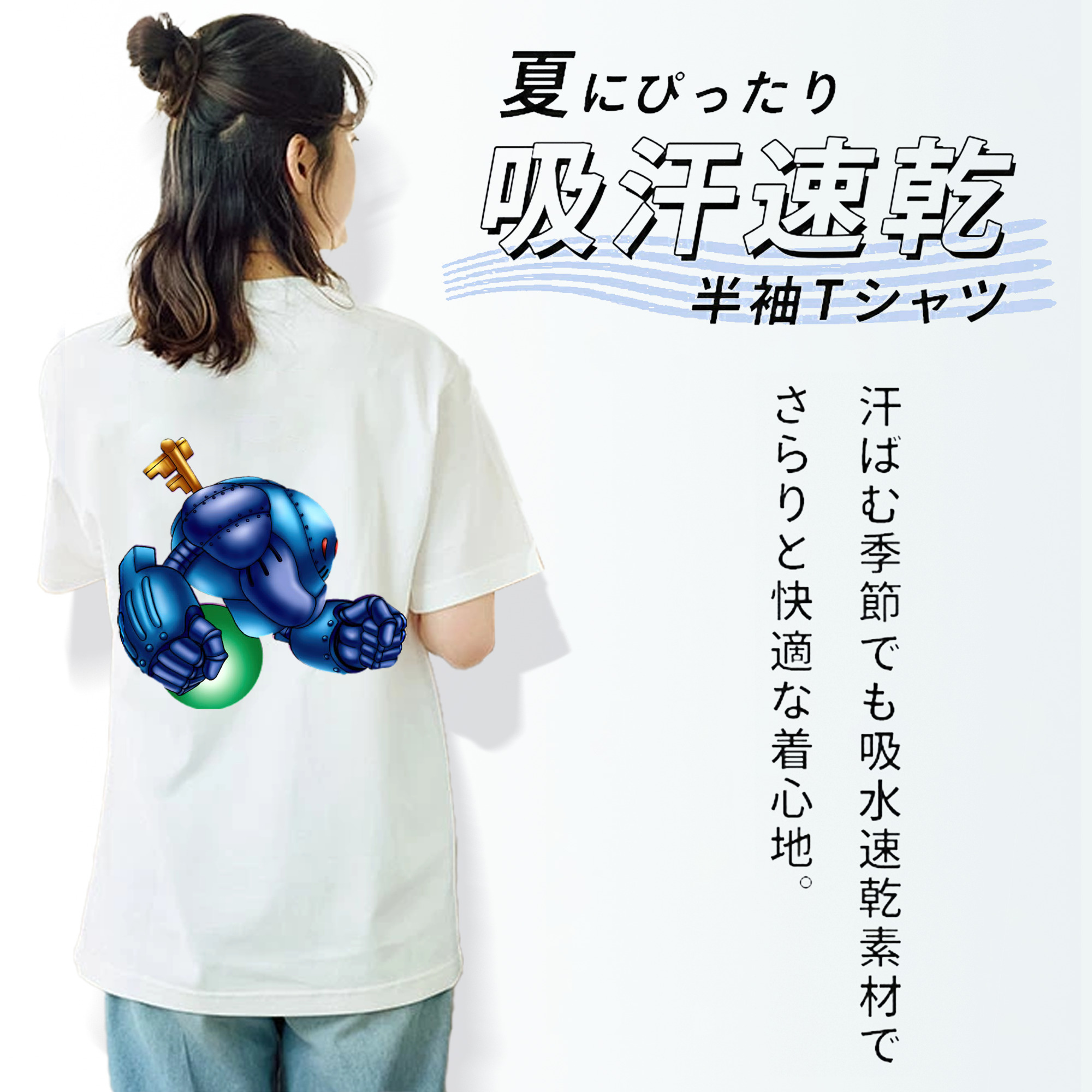 遊☆戯☆王 Yu-Gi-Oh! レディース半袖Tシャツ(バックプリント)