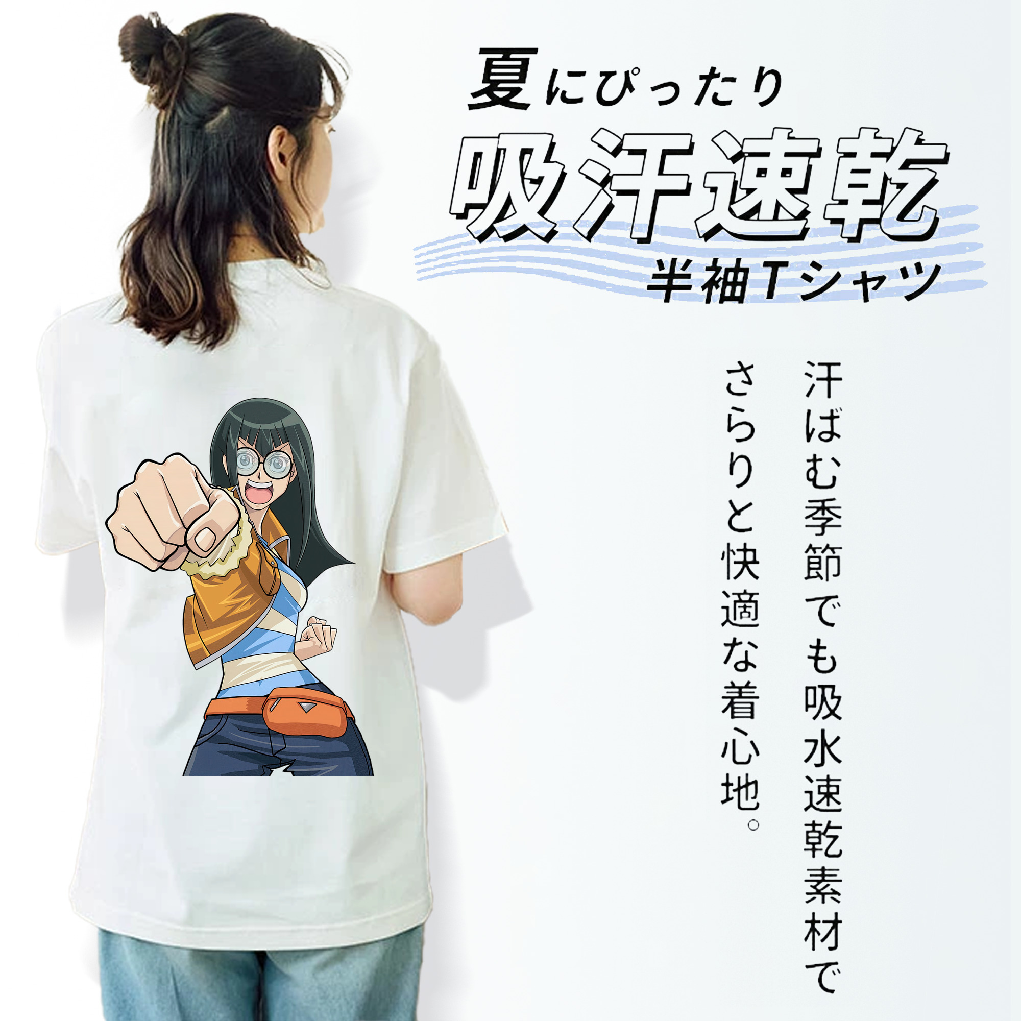 遊☆戯☆王 Yu-Gi-Oh! レディース半袖Tシャツ(バックプリント)