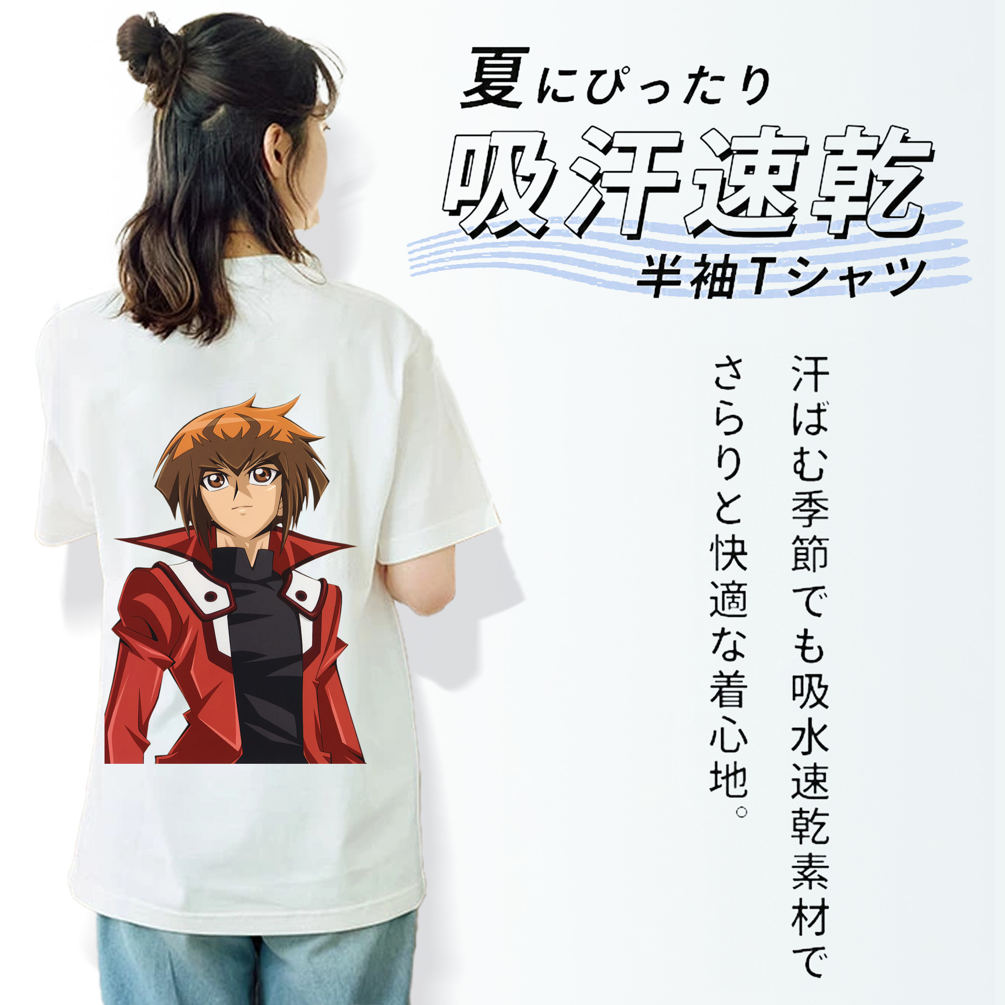 遊☆戯☆王 Yu-Gi-Oh! レディース半袖Tシャツ(バックプリント)