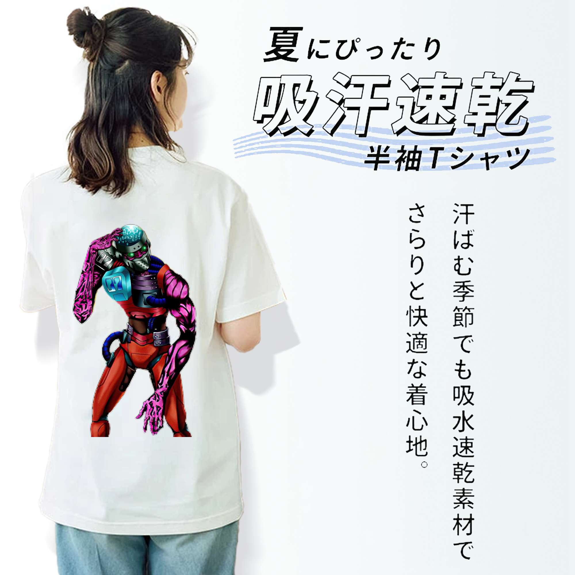遊☆戯☆王 Yu-Gi-Oh! レディース半袖Tシャツ(バックプリント)