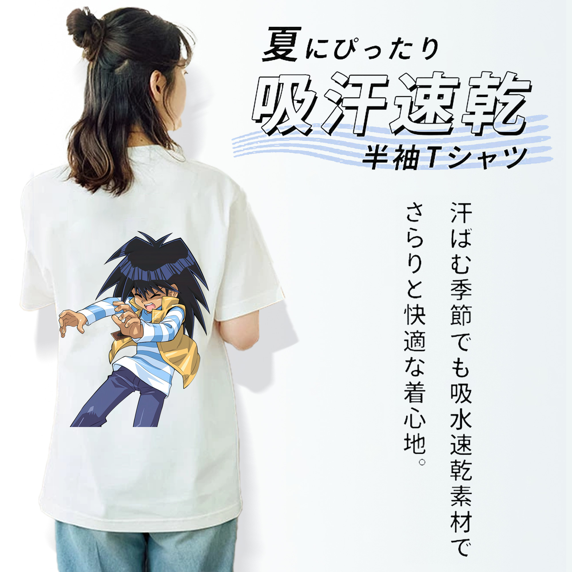 遊☆戯☆王 Yu-Gi-Oh! レディース半袖Tシャツ(バックプリント)