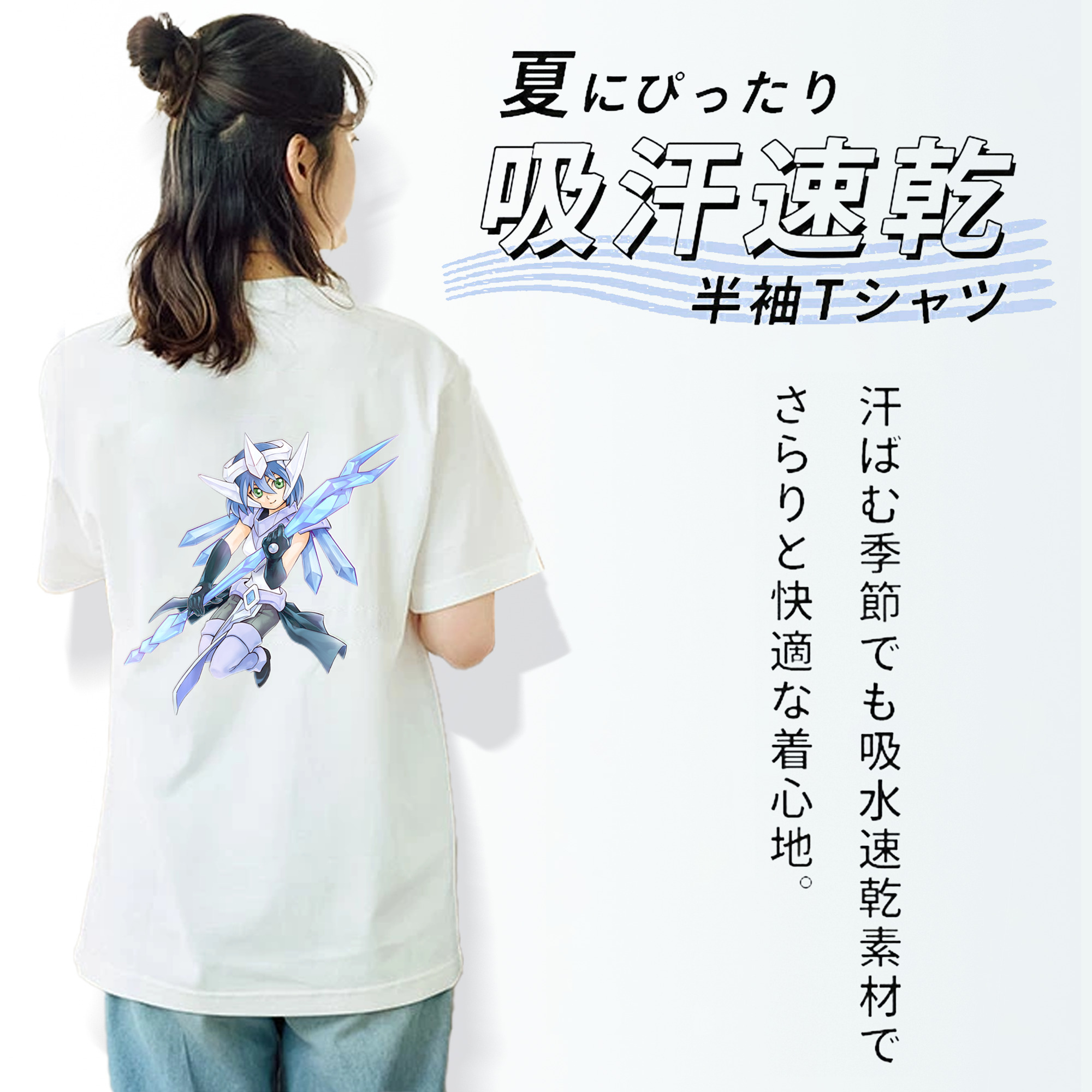 遊☆戯☆王 Yu-Gi-Oh! レディース半袖Tシャツ(バックプリント)