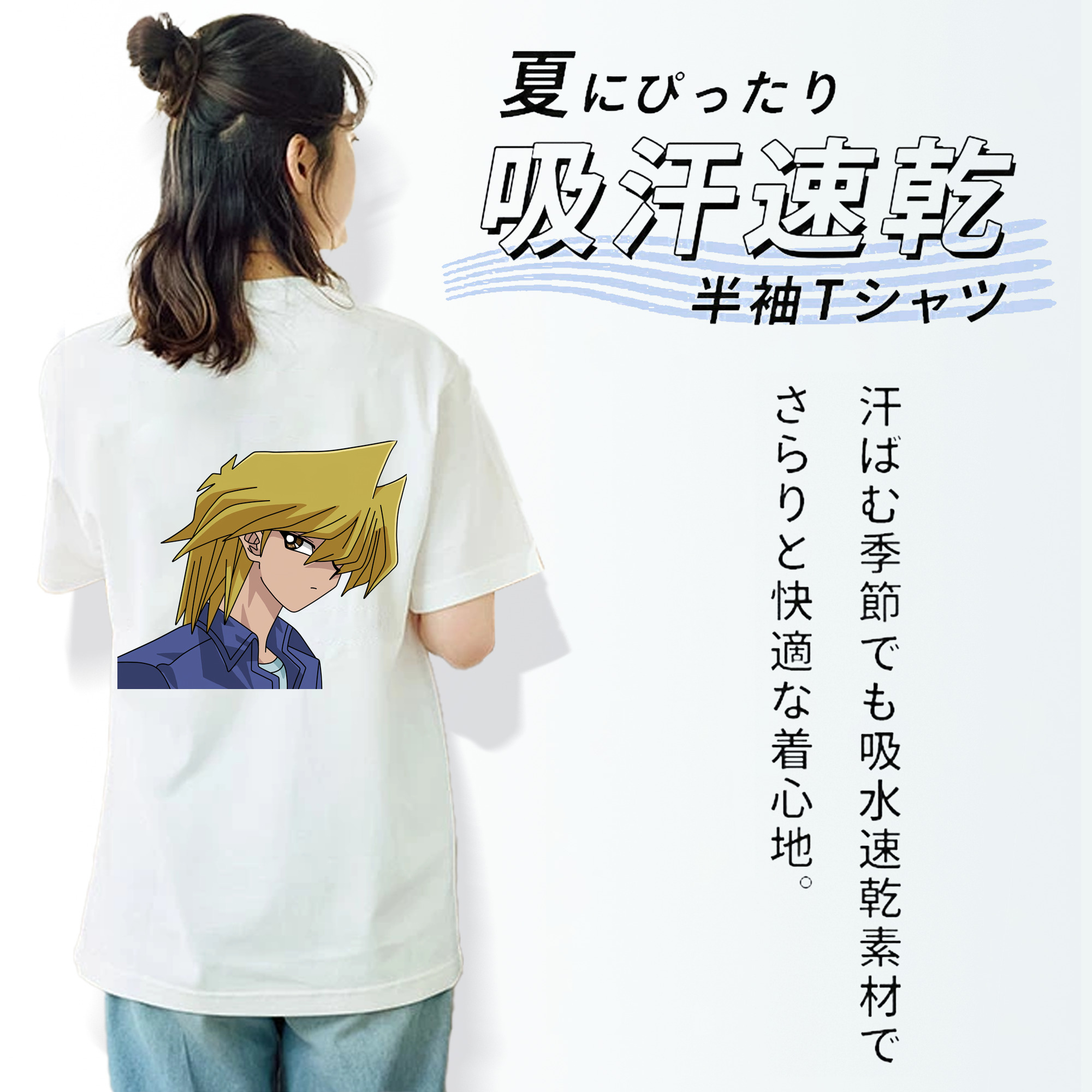 遊☆戯☆王 Yu-Gi-Oh! レディース半袖Tシャツ(バックプリント)