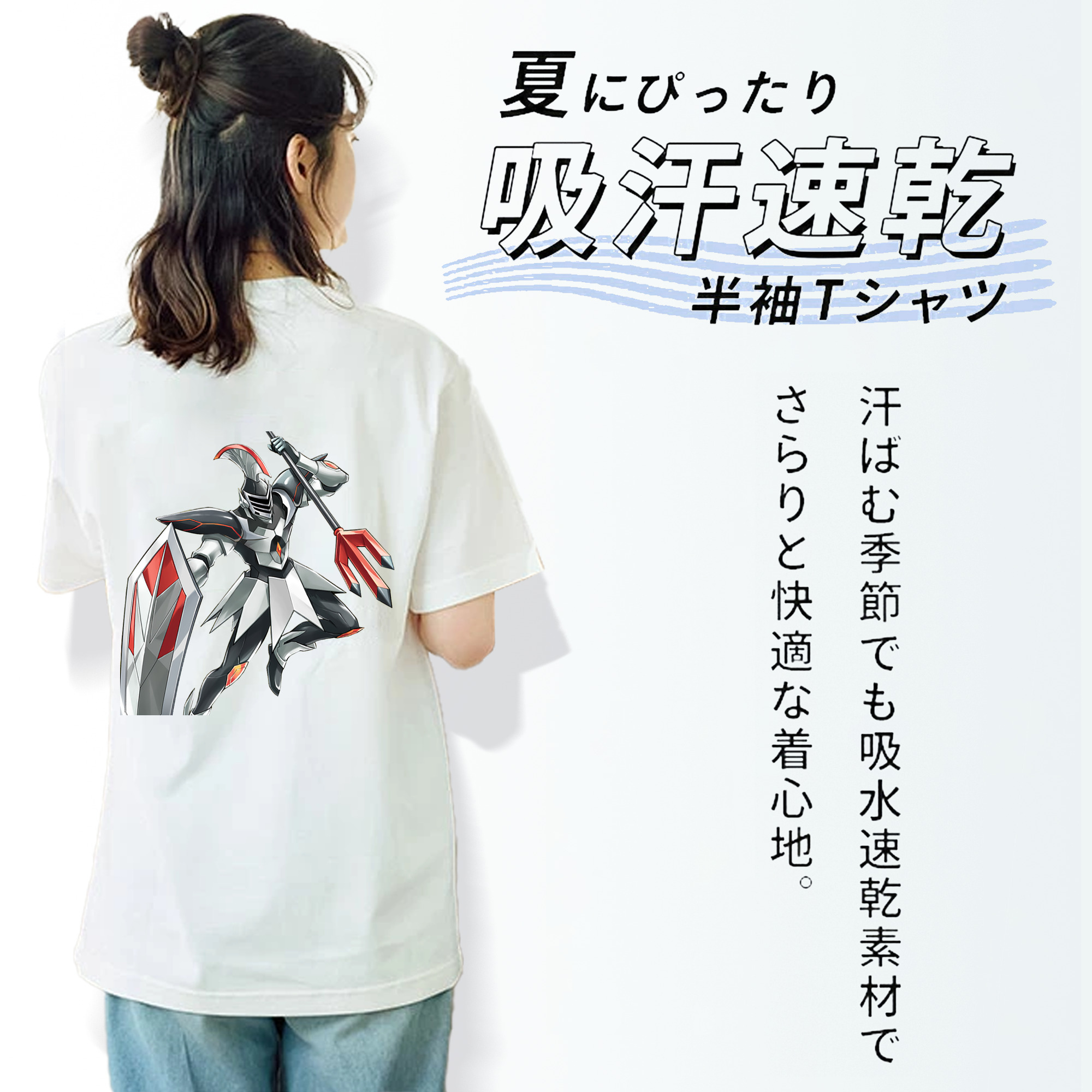 遊☆戯☆王 Yu-Gi-Oh! レディース半袖Tシャツ(バックプリント)