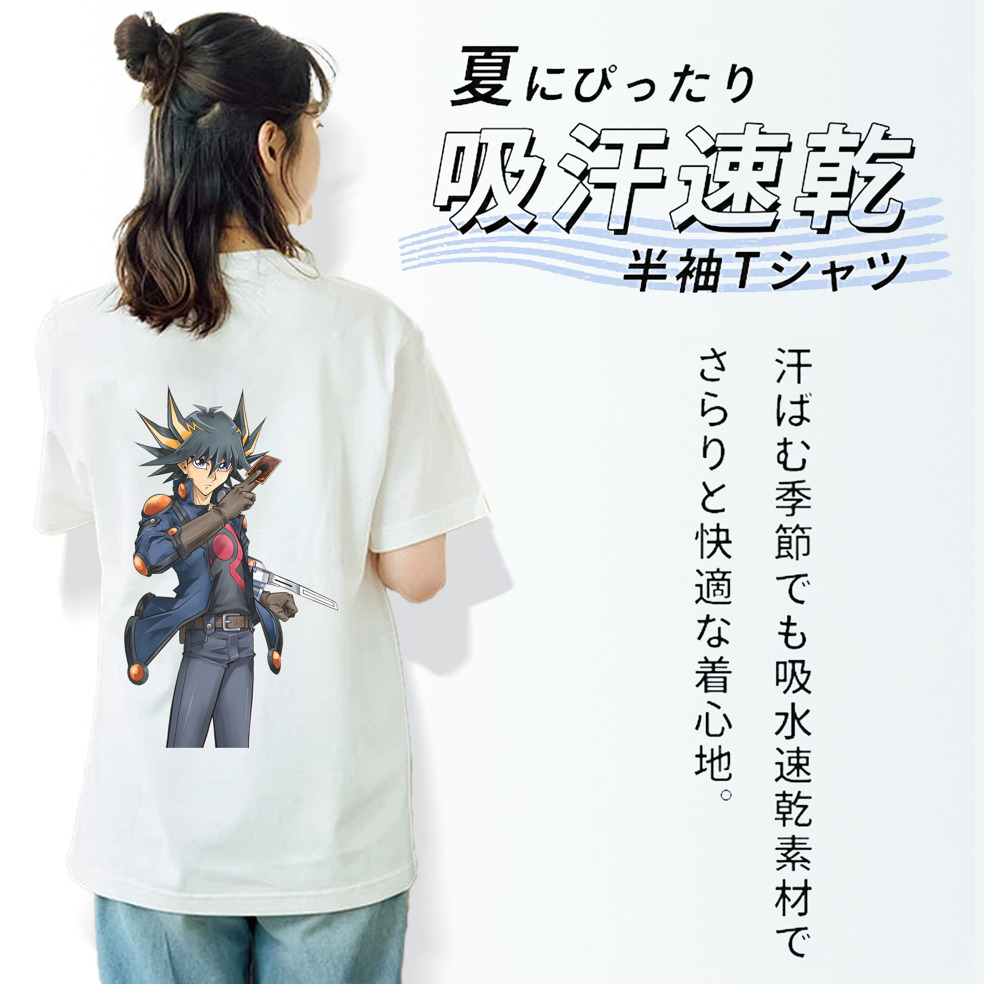 遊☆戯☆王 Yu-Gi-Oh! レディース半袖Tシャツ(バックプリント)