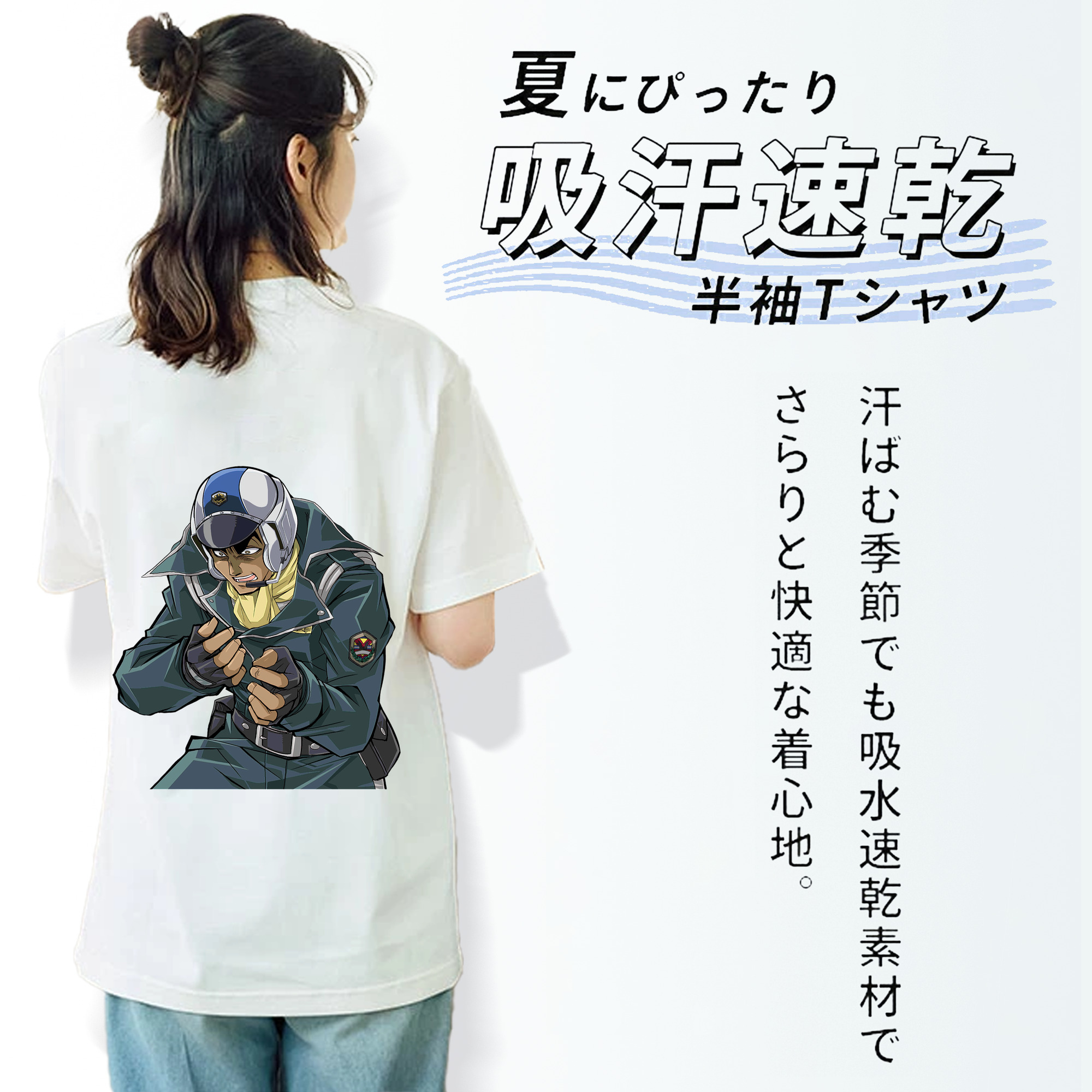 遊☆戯☆王 Yu-Gi-Oh! レディース半袖Tシャツ(バックプリント)