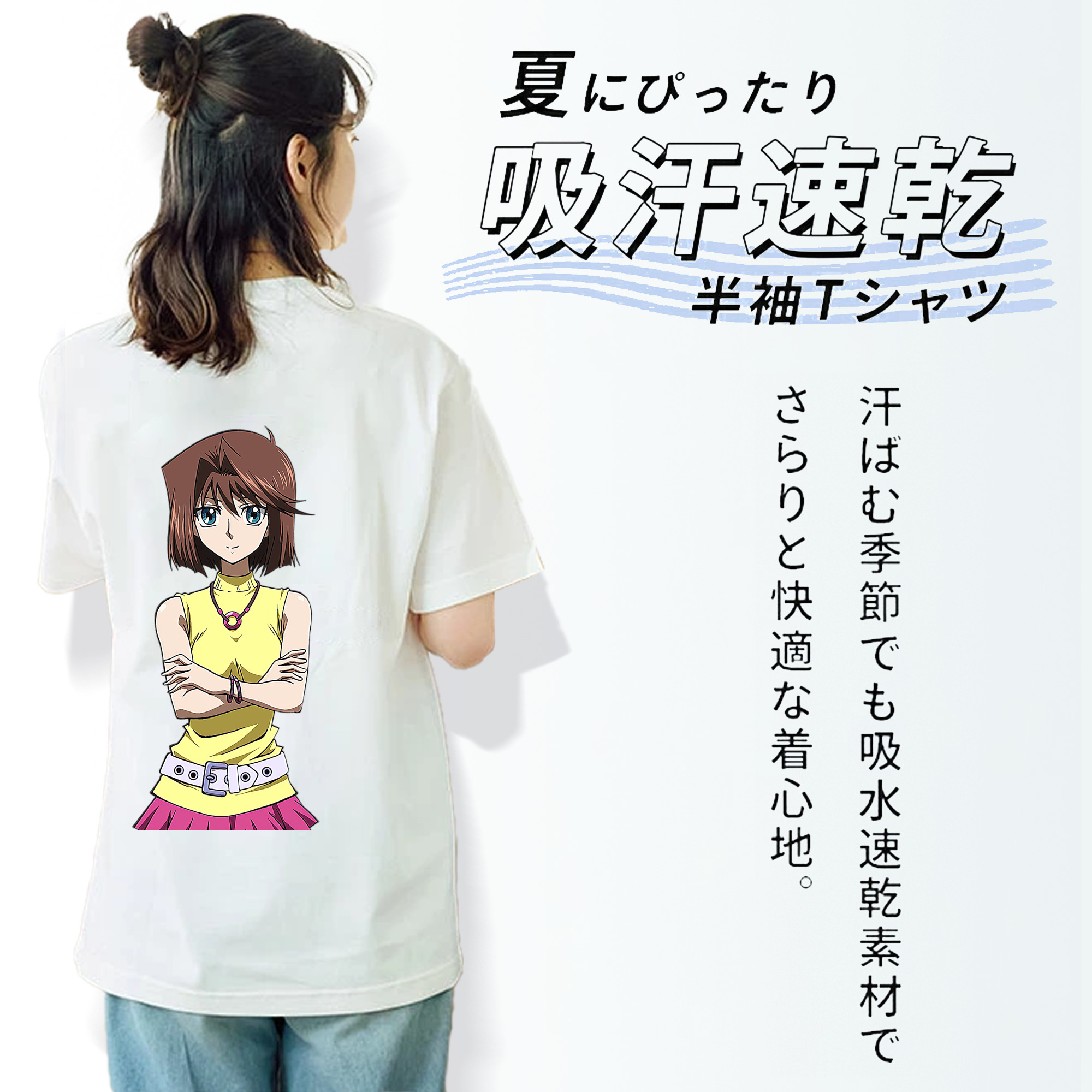 遊☆戯☆王 Yu-Gi-Oh! レディース半袖Tシャツ(バックプリント)
