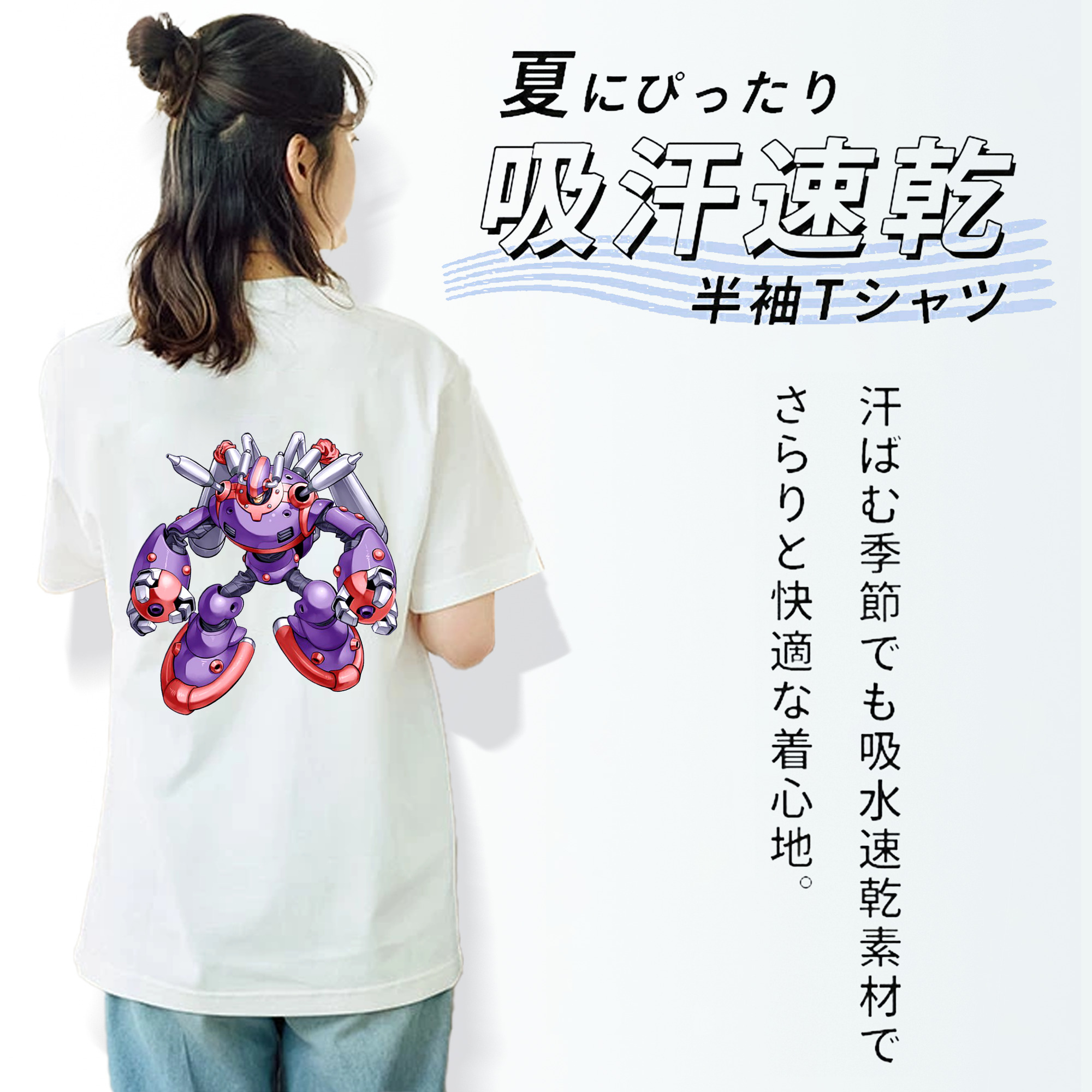 遊☆戯☆王 Yu-Gi-Oh! レディース半袖Tシャツ(バックプリント)