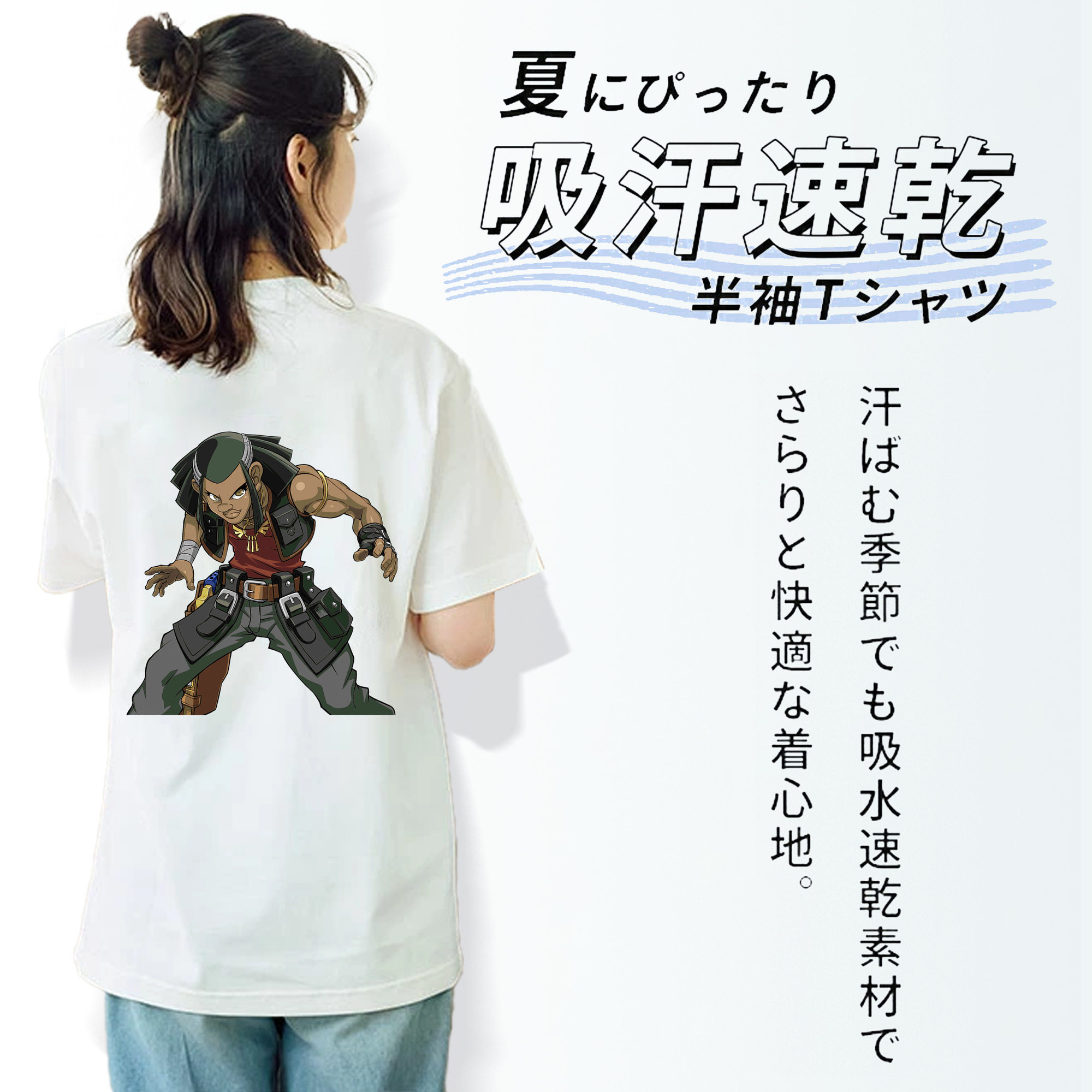 遊☆戯☆王 Yu-Gi-Oh! レディース半袖Tシャツ(バックプリント)