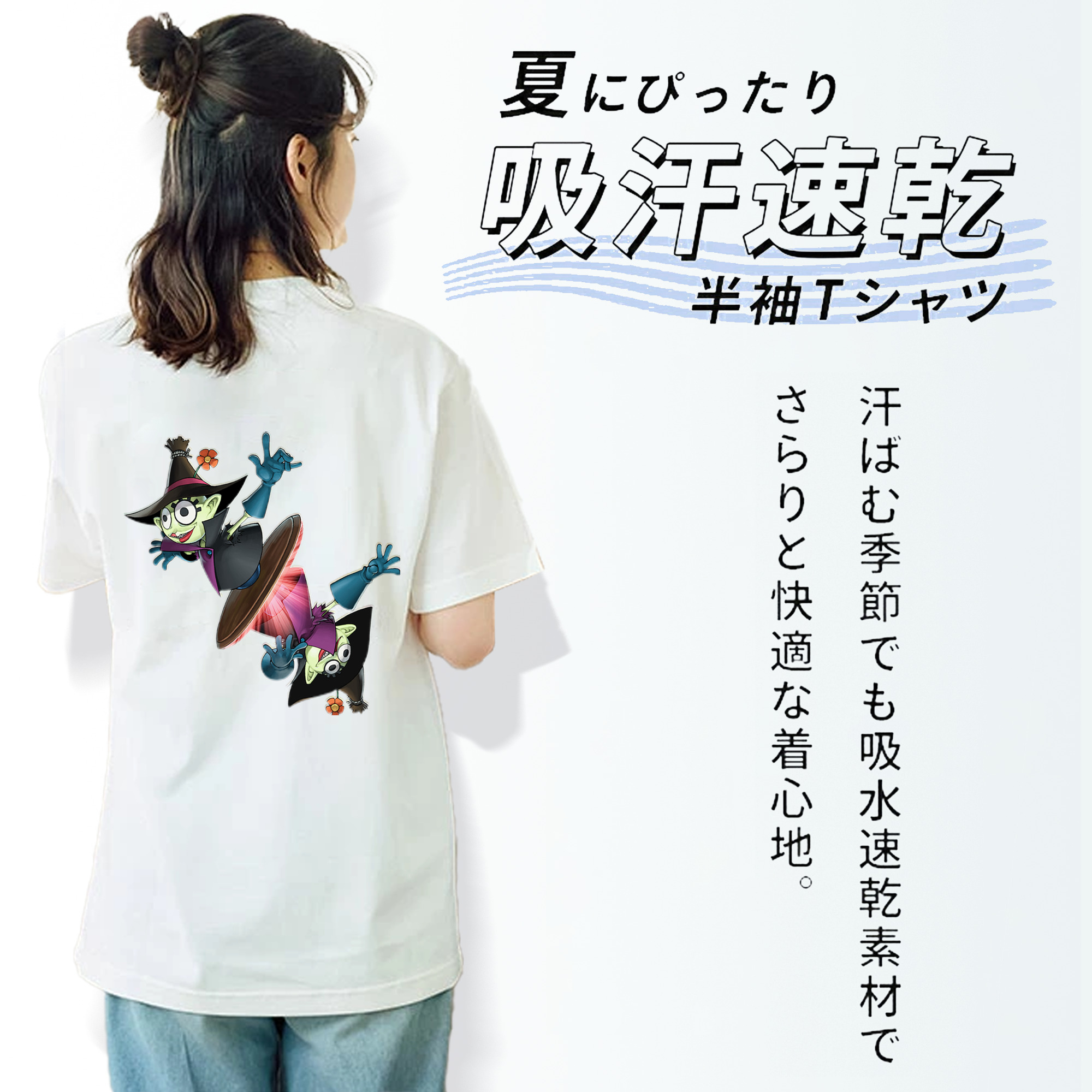 遊☆戯☆王 Yu-Gi-Oh! レディース半袖Tシャツ(バックプリント)
