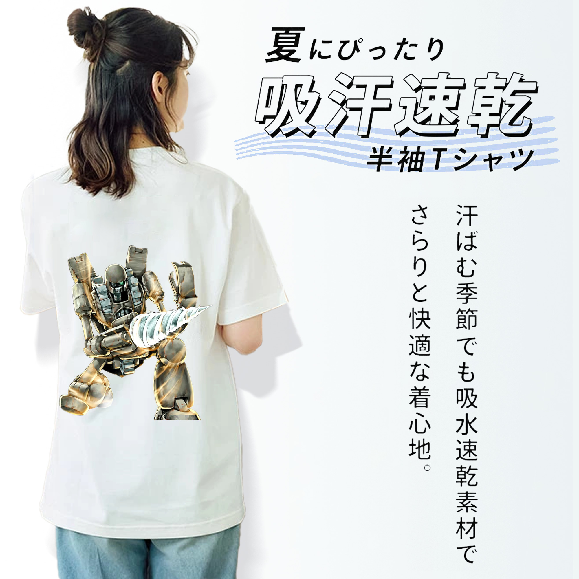 遊☆戯☆王 Yu-Gi-Oh! レディース半袖Tシャツ(バックプリント)