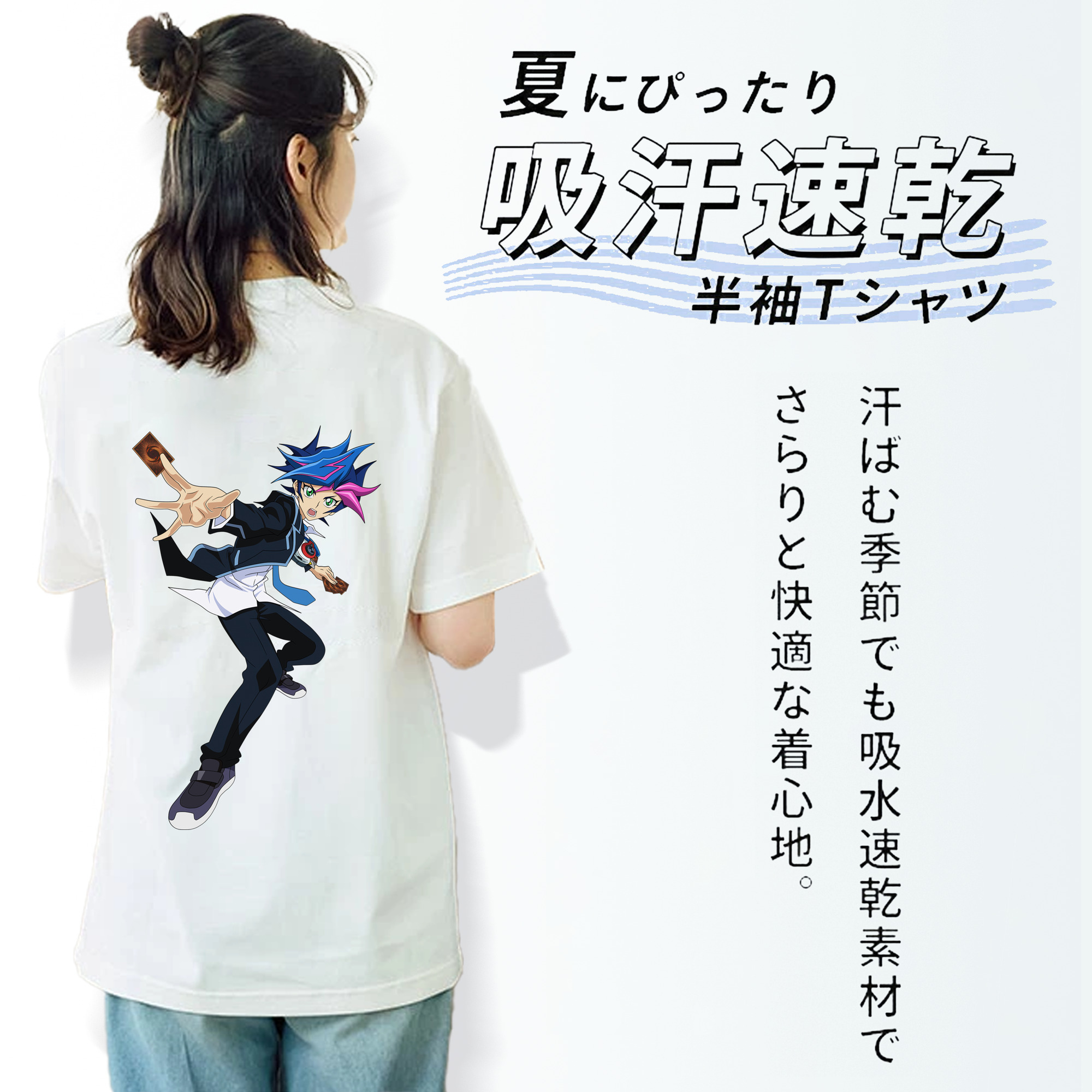遊☆戯☆王 Yu-Gi-Oh! レディース半袖Tシャツ(バックプリント)