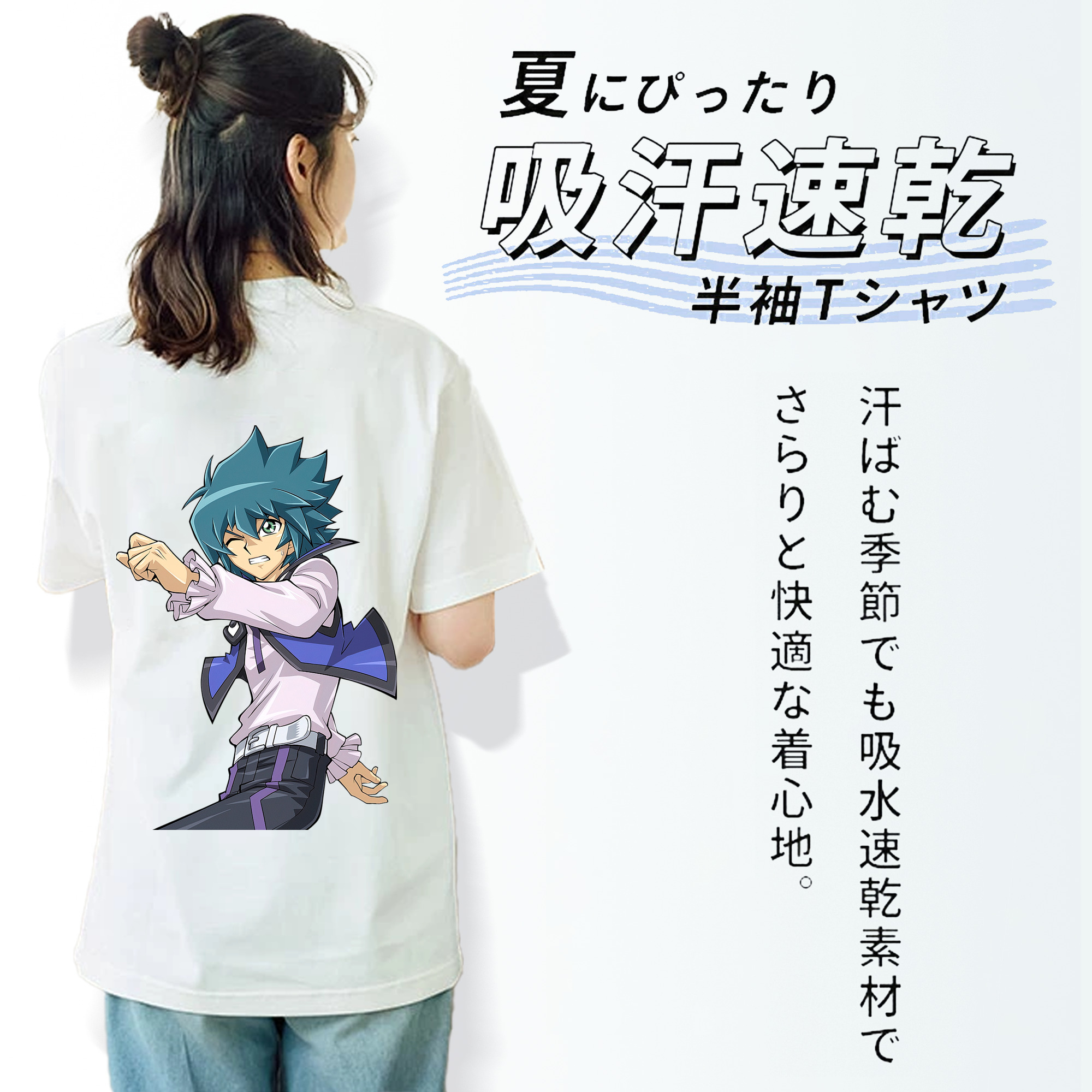 遊☆戯☆王 Yu-Gi-Oh! レディース半袖Tシャツ(バックプリント)