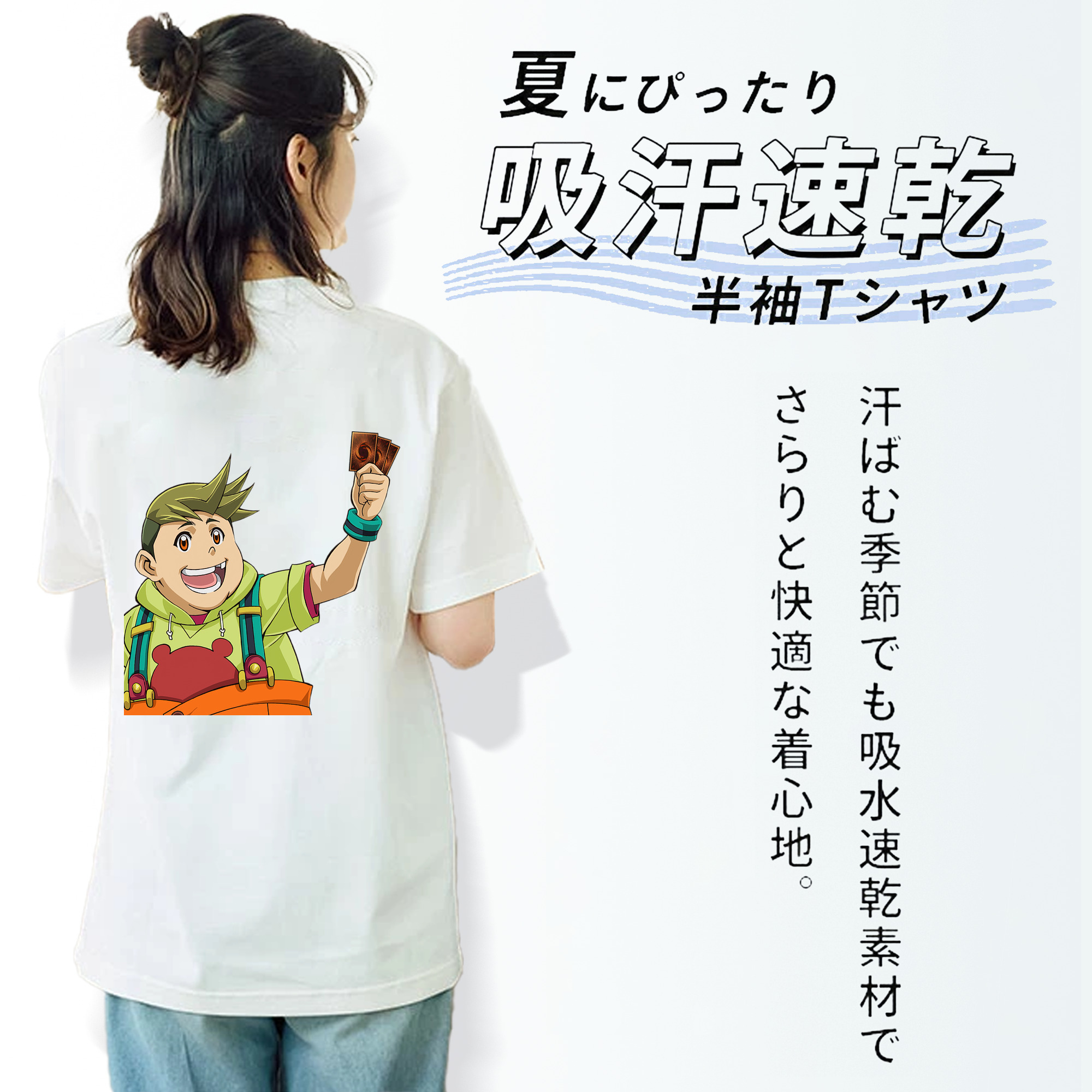 遊☆戯☆王 Yu-Gi-Oh! レディース半袖Tシャツ(バックプリント)