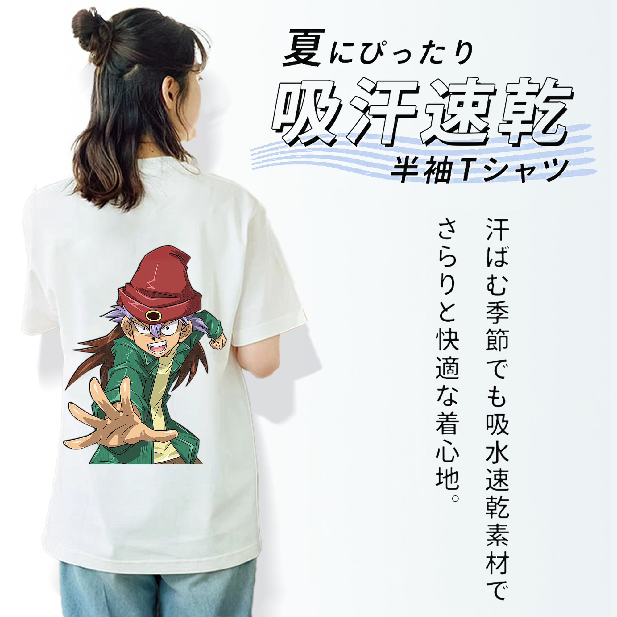 遊☆戯☆王 Yu-Gi-Oh! レディース半袖Tシャツ(バックプリント)