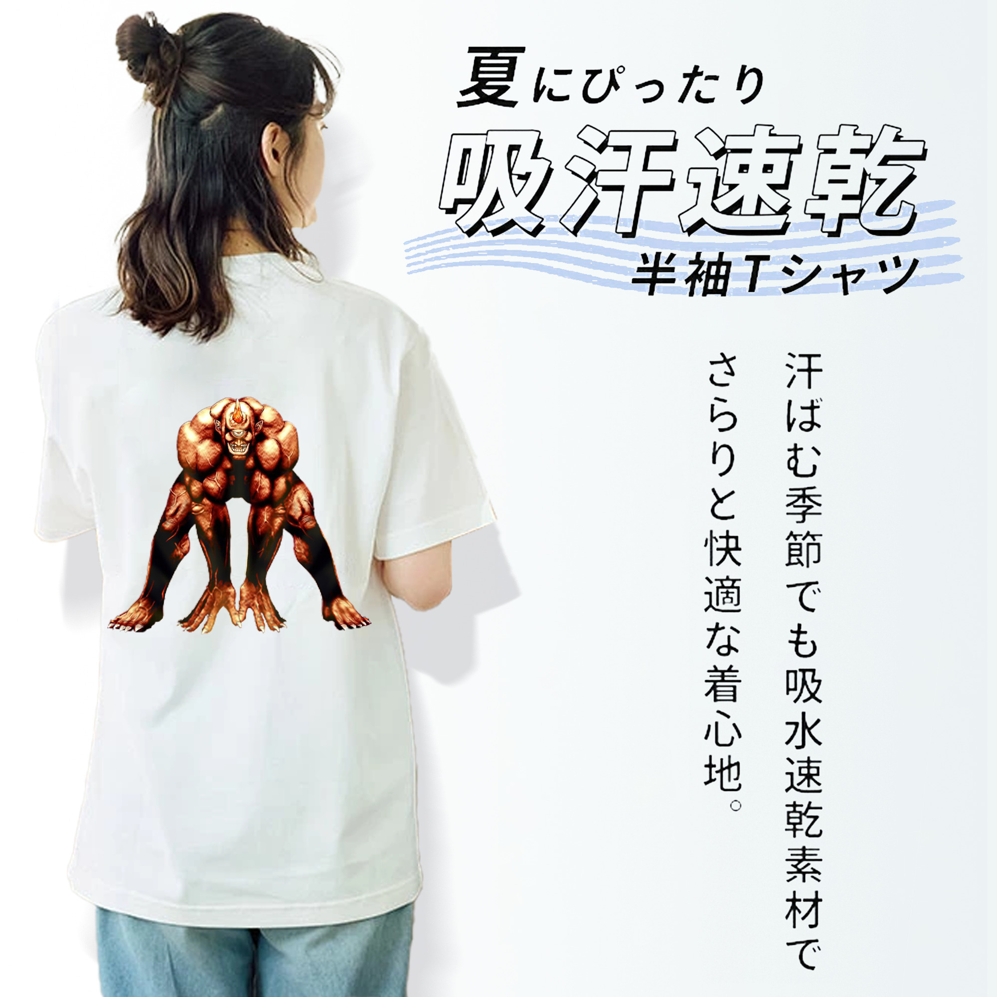 遊☆戯☆王 Yu-Gi-Oh! レディース半袖Tシャツ(バックプリント)