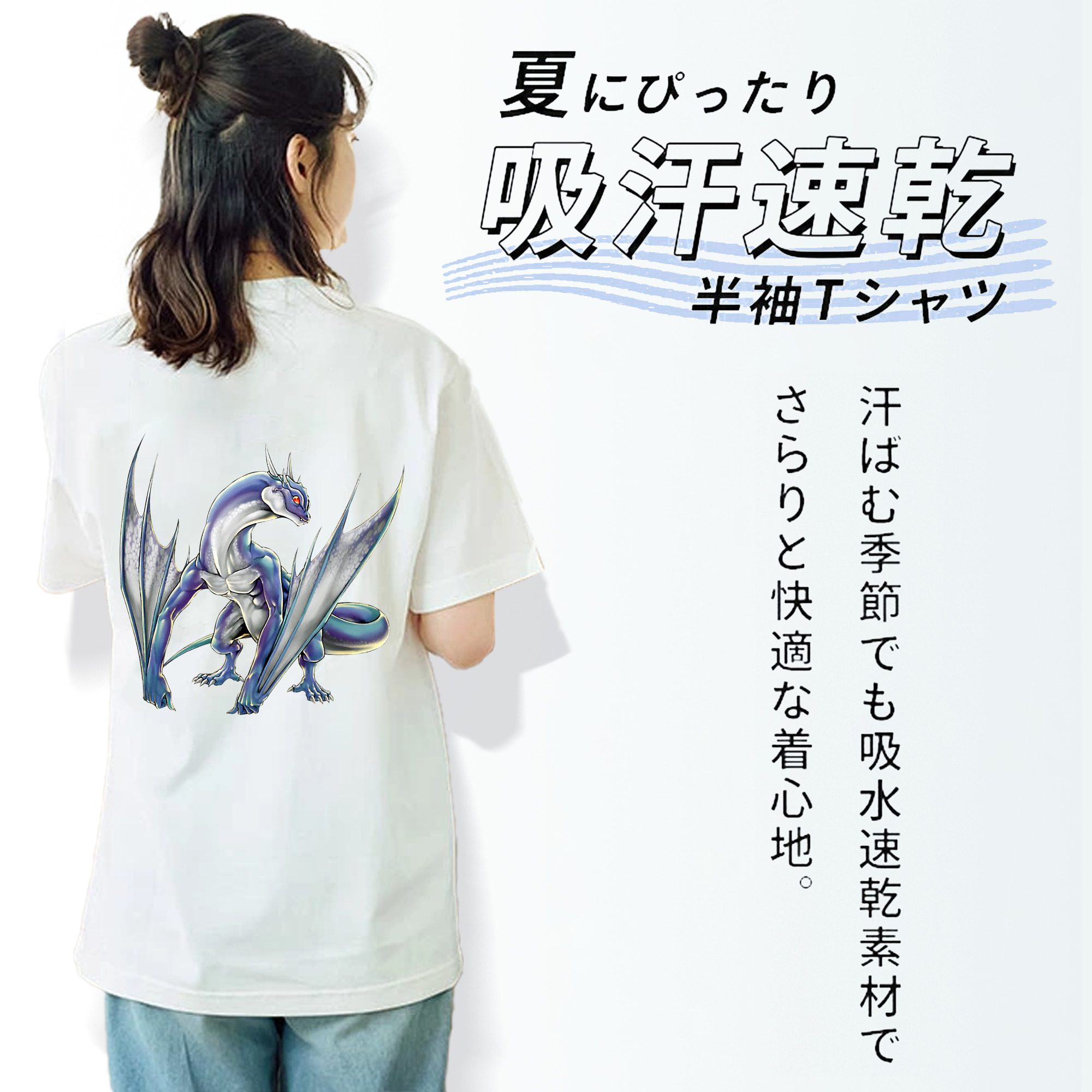 遊☆戯☆王 Yu-Gi-Oh! レディース半袖Tシャツ(バックプリント)