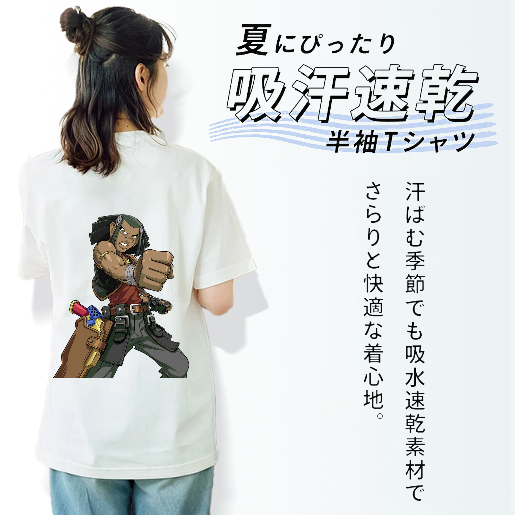 遊☆戯☆王 Yu-Gi-Oh! レディース半袖Tシャツ(バックプリント)