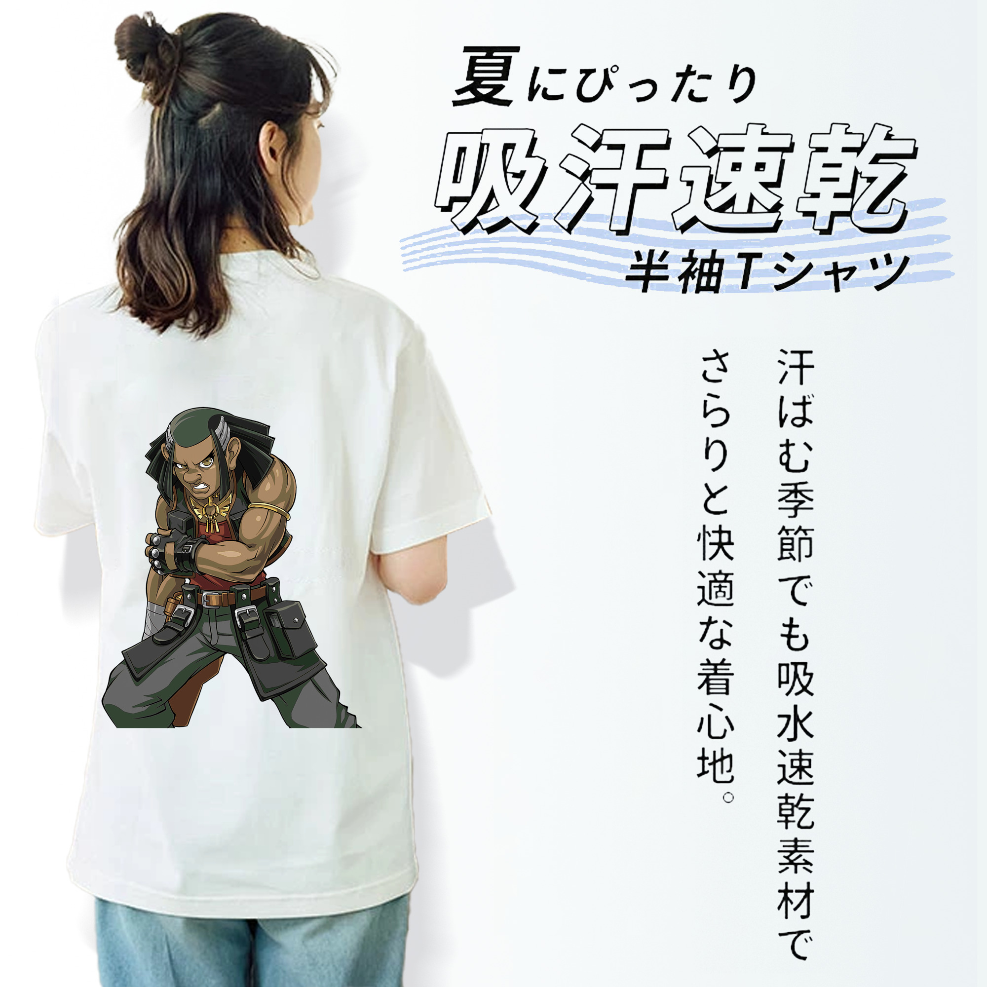 遊☆戯☆王 Yu-Gi-Oh! レディース半袖Tシャツ(バックプリント)