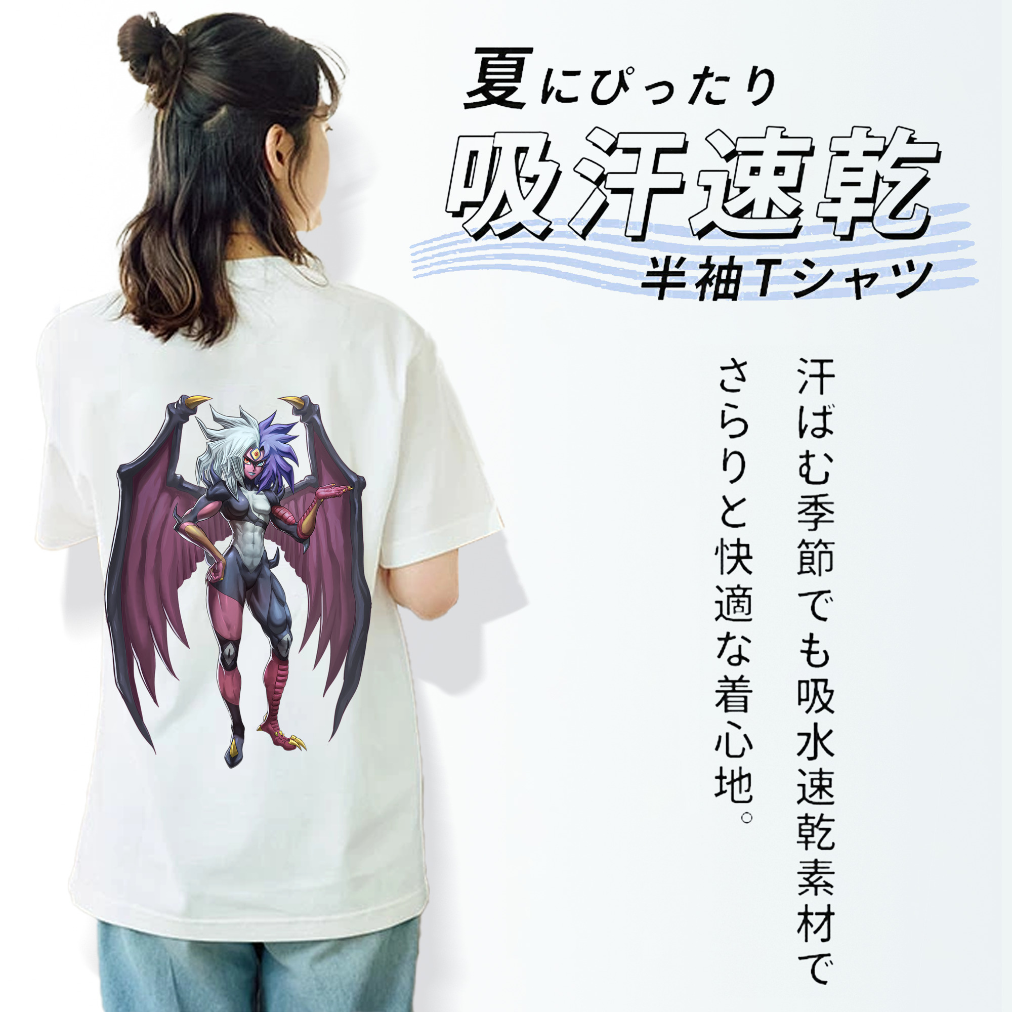 遊☆戯☆王 Yu-Gi-Oh! レディース半袖Tシャツ(バックプリント)