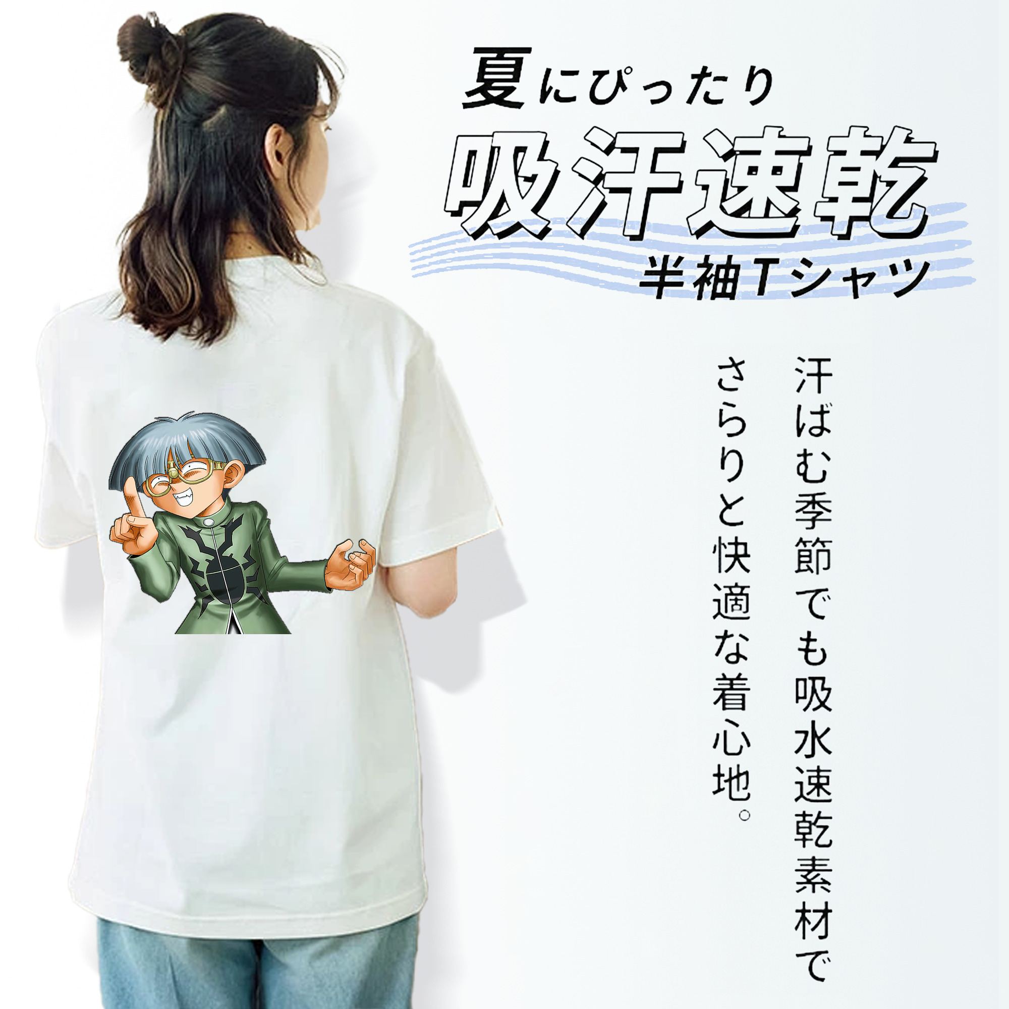 遊☆戯☆王 Yu-Gi-Oh! レディース半袖Tシャツ(バックプリント)