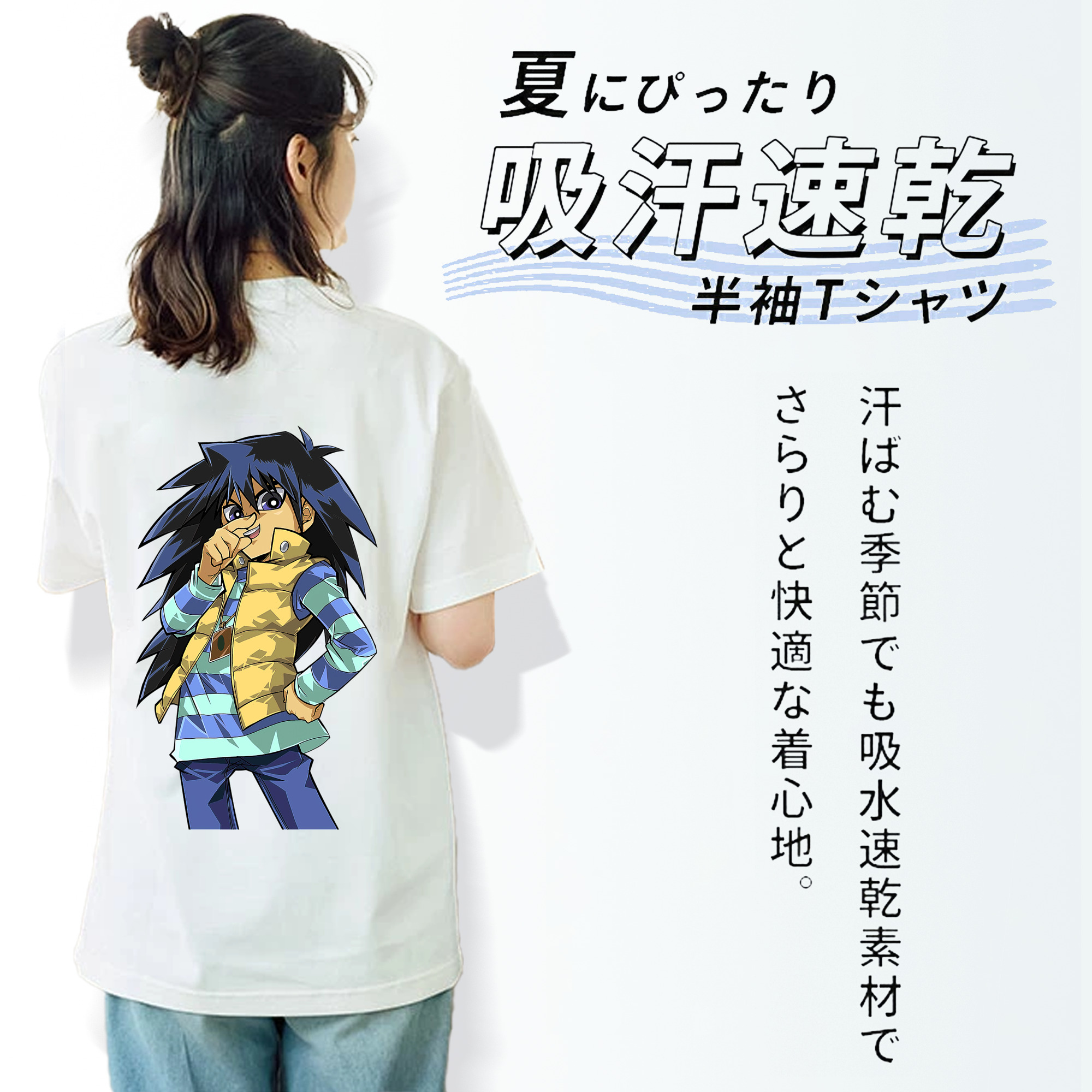 遊☆戯☆王 Yu-Gi-Oh! レディース半袖Tシャツ(バックプリント)