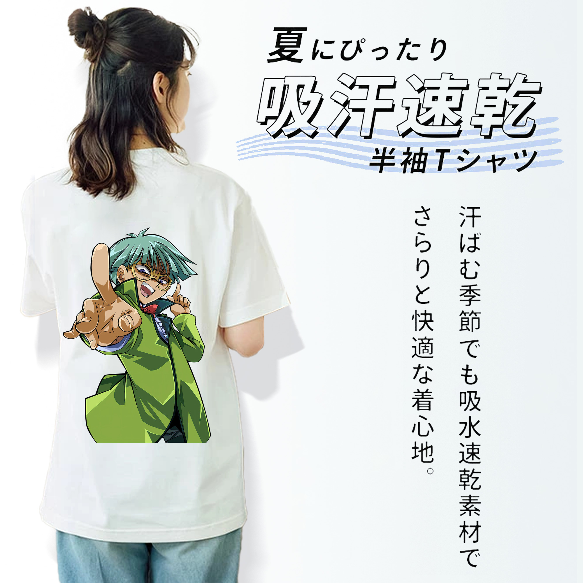 遊☆戯☆王 Yu-Gi-Oh! レディース半袖Tシャツ(バックプリント)