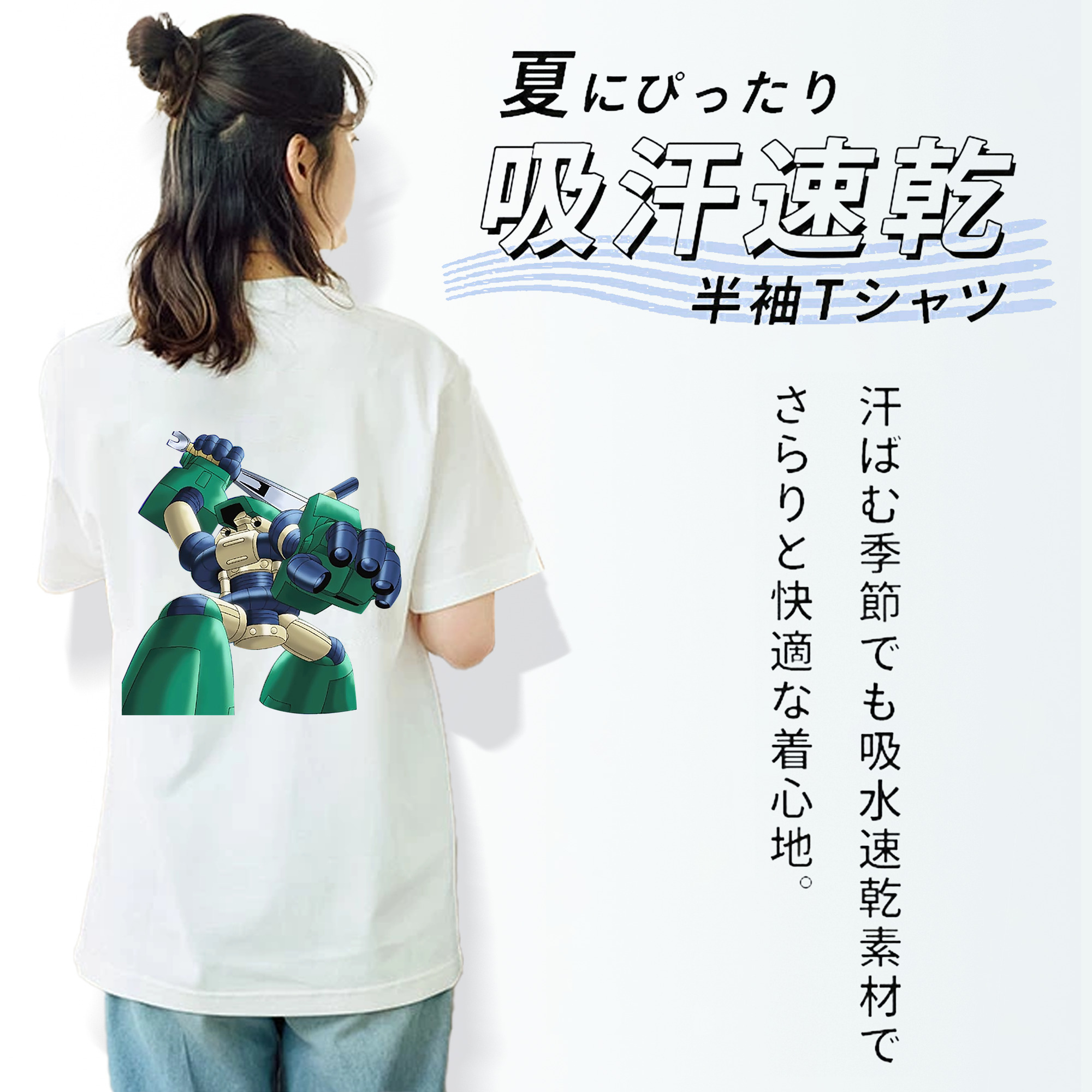 遊☆戯☆王 Yu-Gi-Oh! レディース半袖Tシャツ(バックプリント)