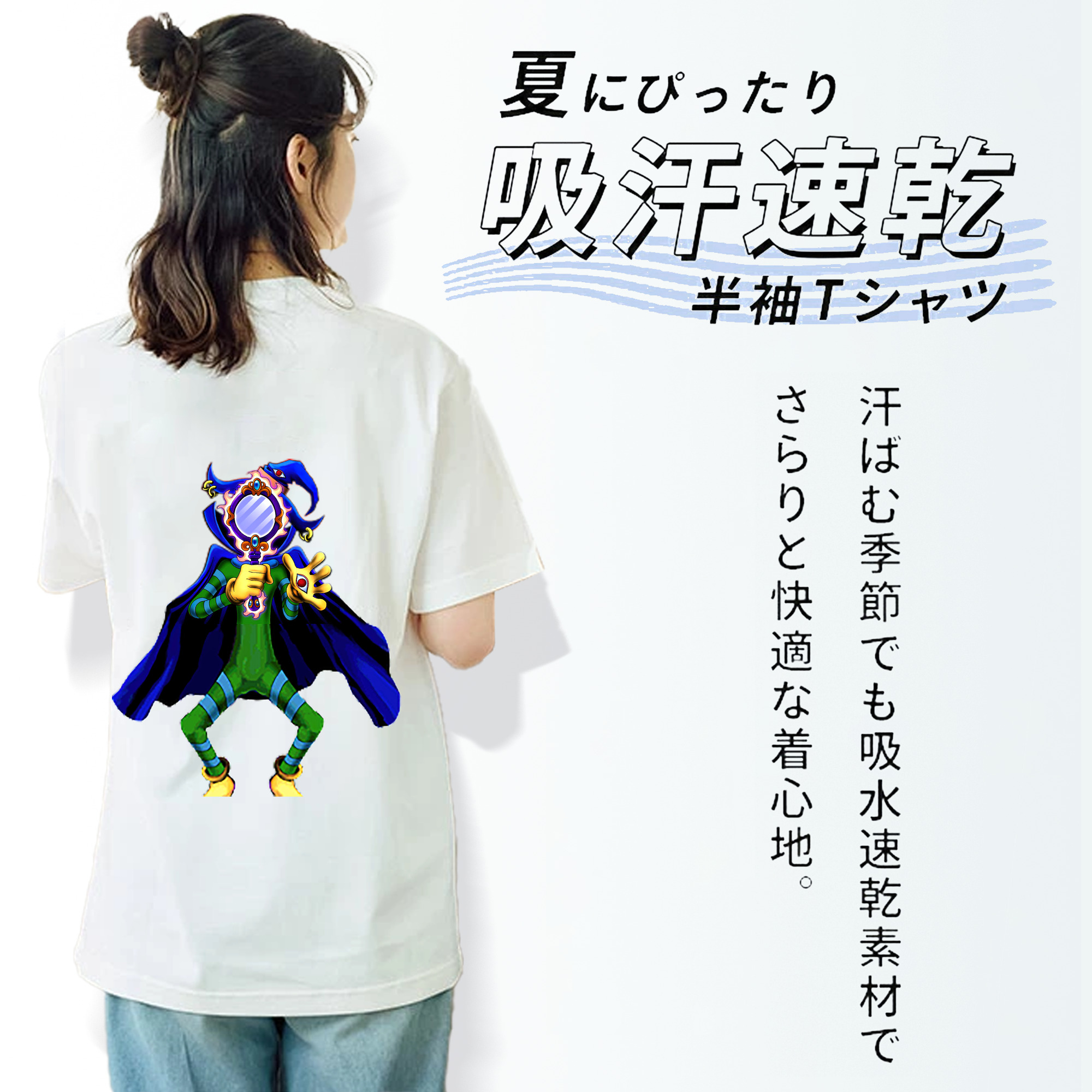 遊☆戯☆王 Yu-Gi-Oh! レディース半袖Tシャツ(バックプリント)