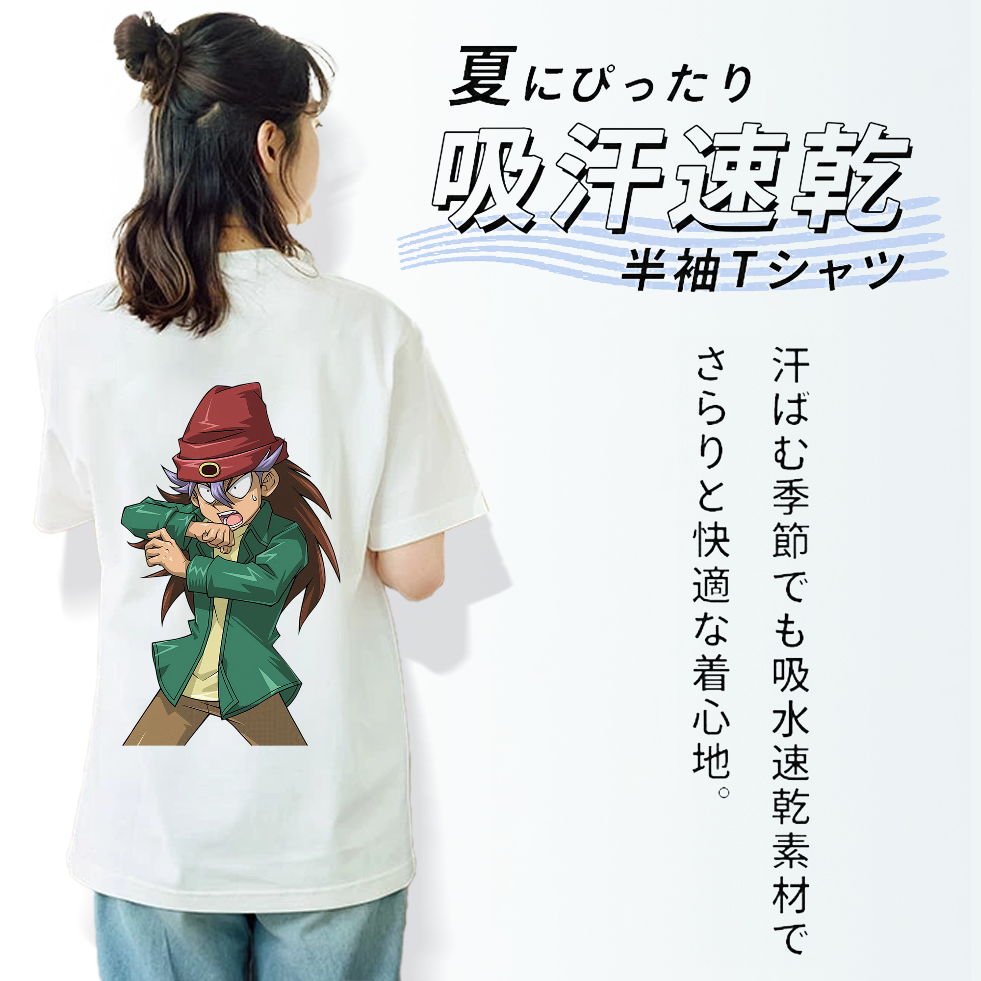 遊☆戯☆王 Yu-Gi-Oh! レディース半袖Tシャツ(バックプリント)