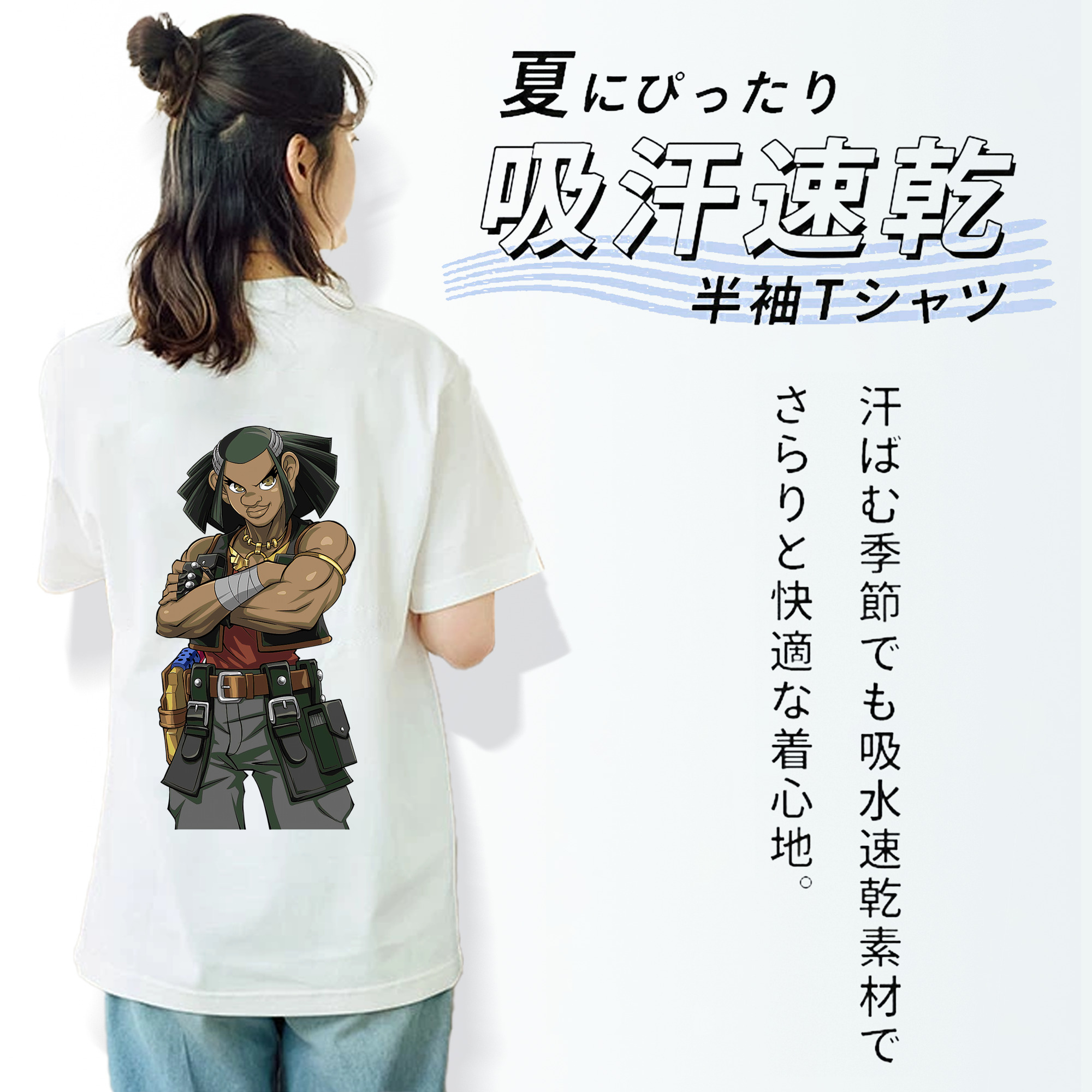 遊☆戯☆王 Yu-Gi-Oh! レディース半袖Tシャツ(バックプリント)