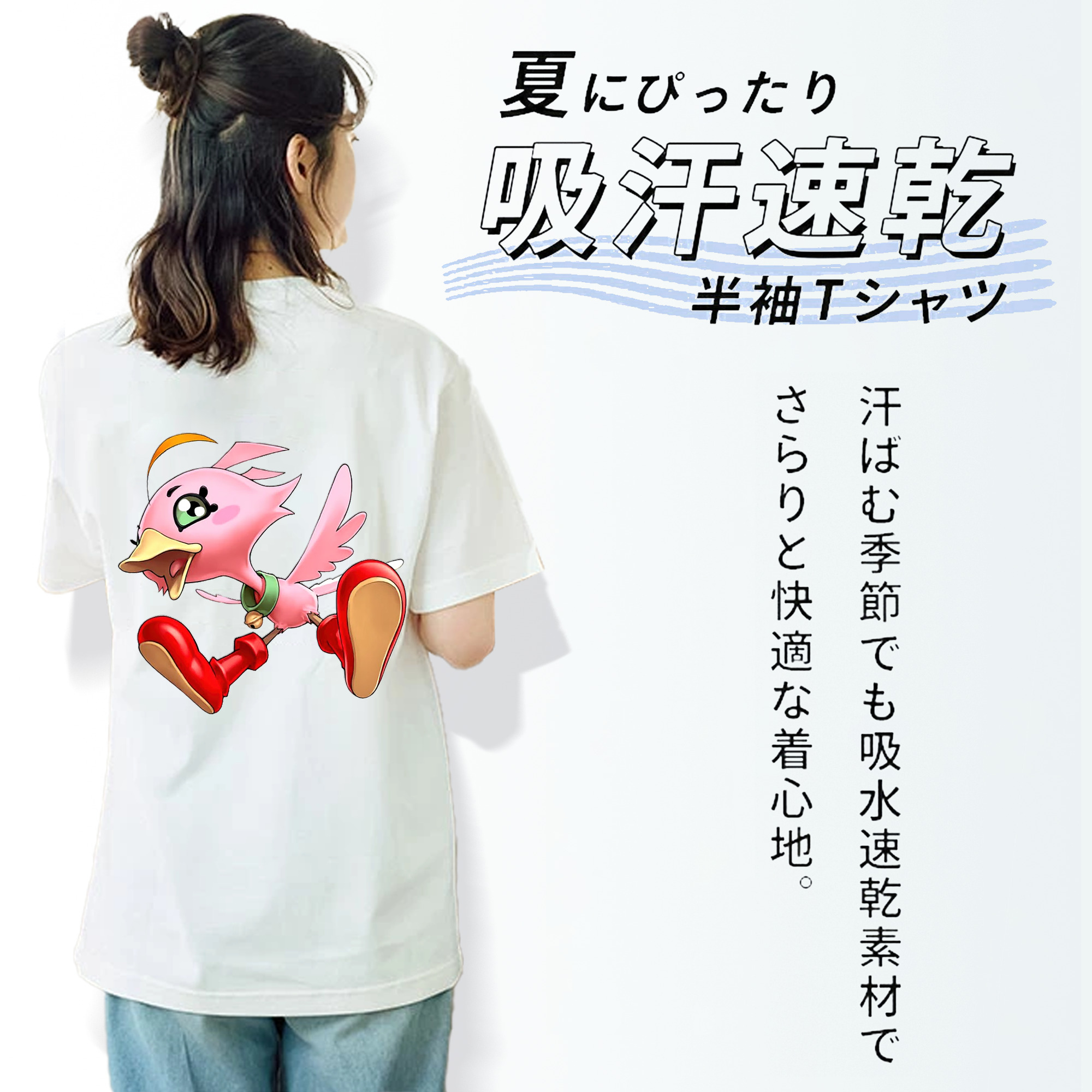 遊☆戯☆王 Yu-Gi-Oh! レディース半袖Tシャツ(バックプリント)