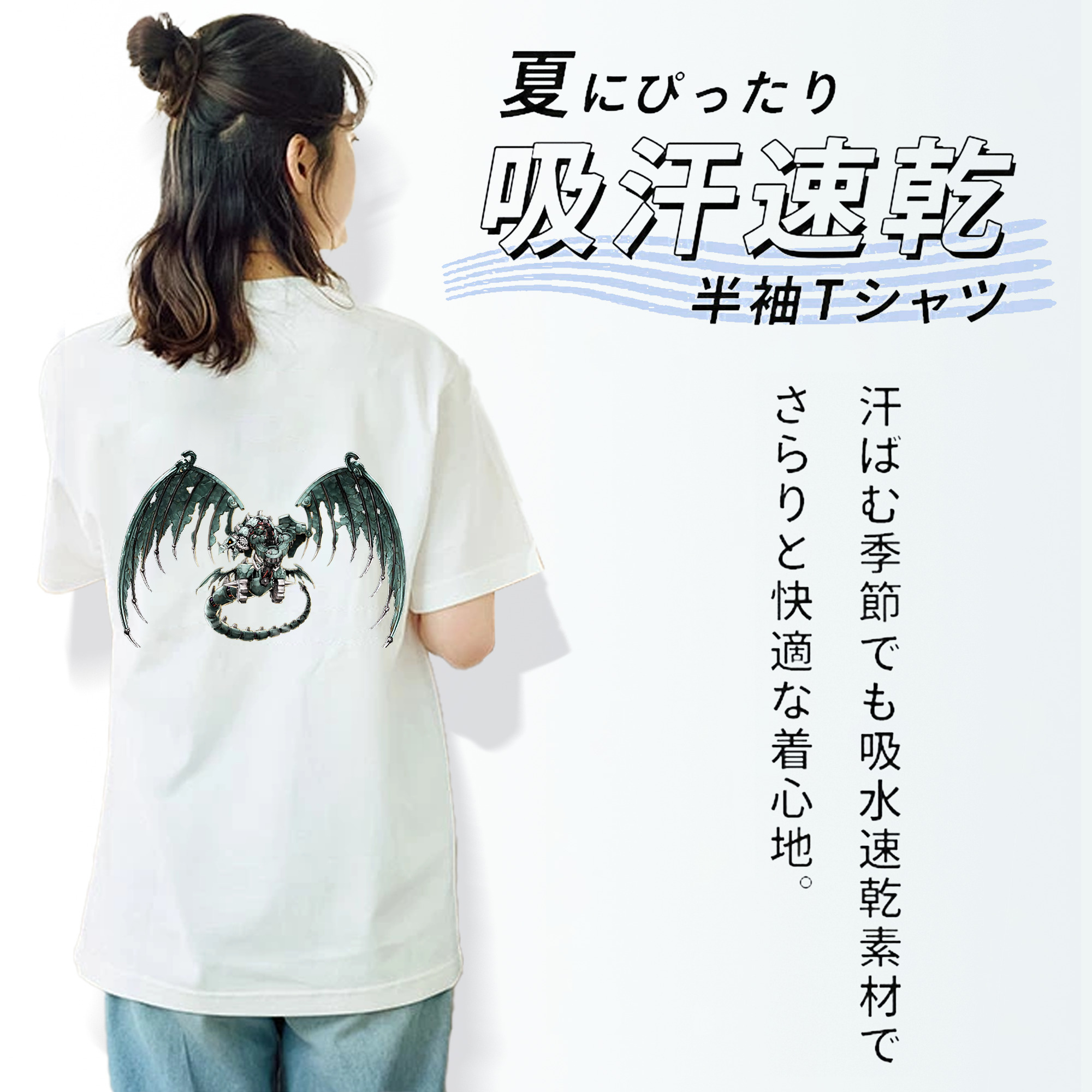 遊☆戯☆王 Yu-Gi-Oh! レディース半袖Tシャツ(バックプリント)