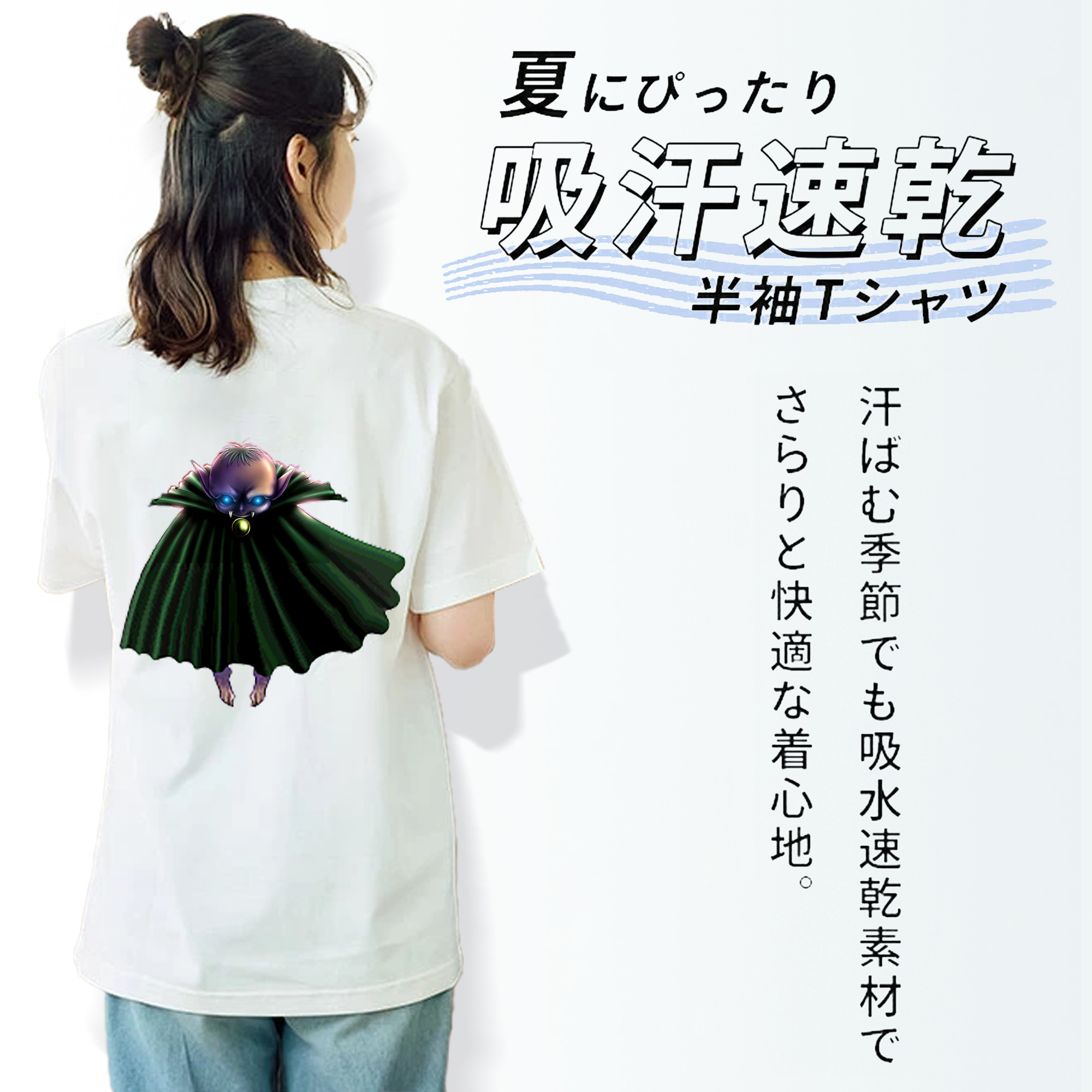 遊☆戯☆王 Yu-Gi-Oh! レディース半袖Tシャツ(バックプリント)