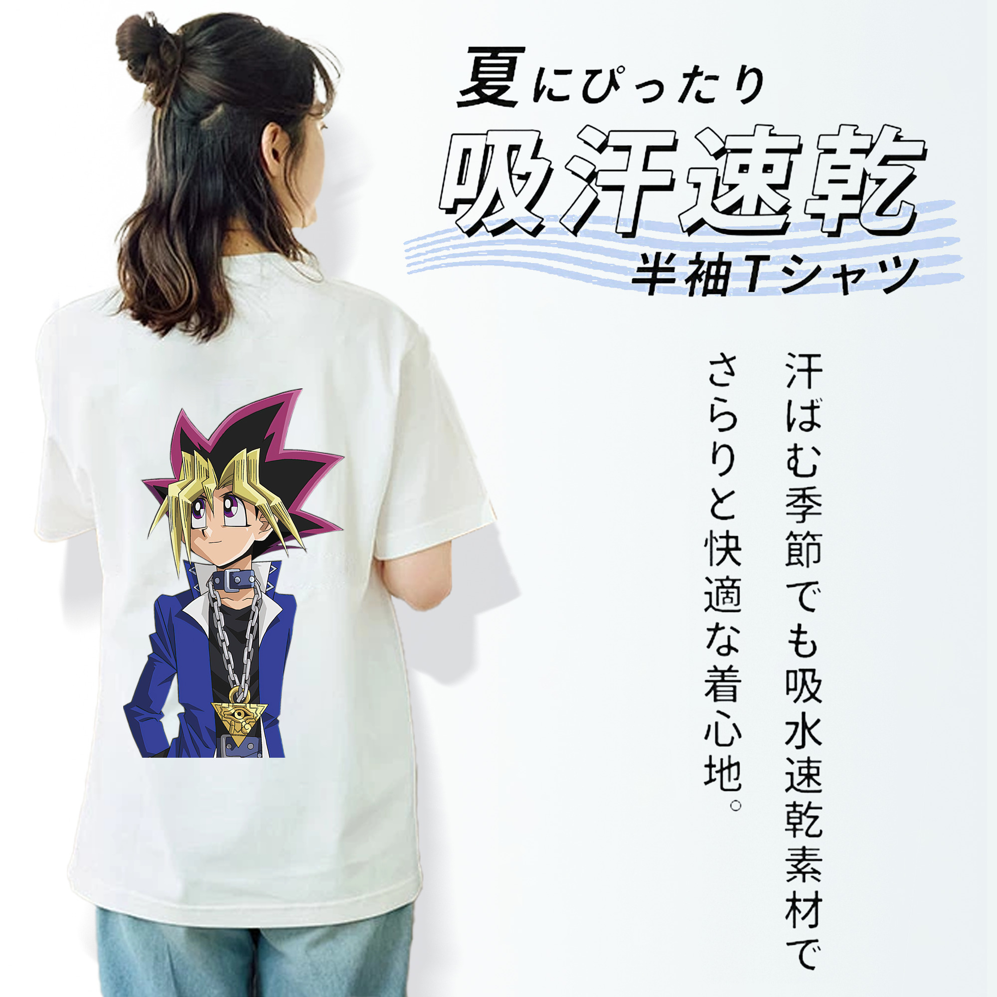 遊☆戯☆王 Yu-Gi-Oh! レディース半袖Tシャツ(バックプリント)