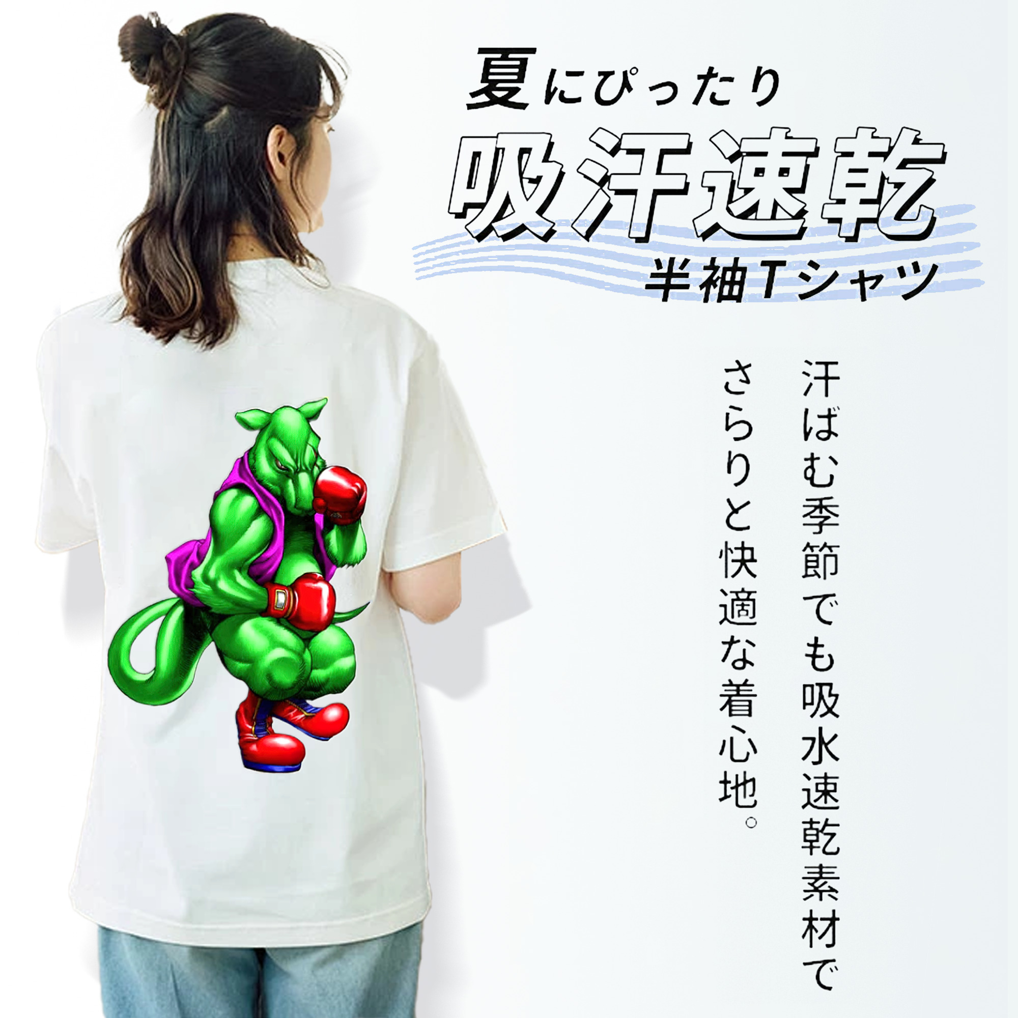 遊☆戯☆王 Yu-Gi-Oh! レディース半袖Tシャツ(バックプリント)