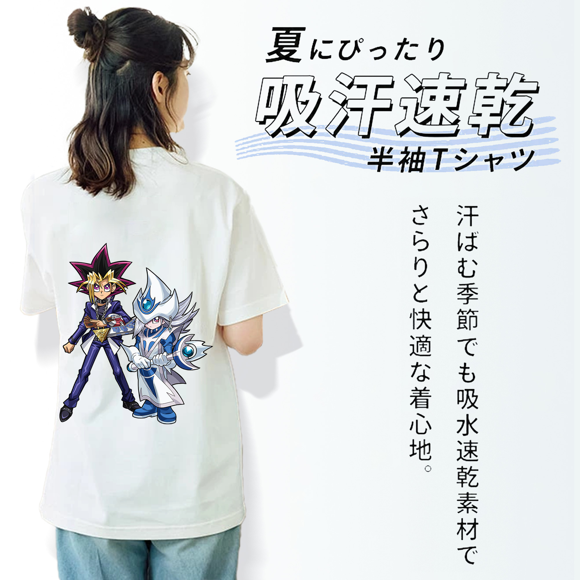 遊☆戯☆王 Yu-Gi-Oh! レディース半袖Tシャツ(バックプリント)