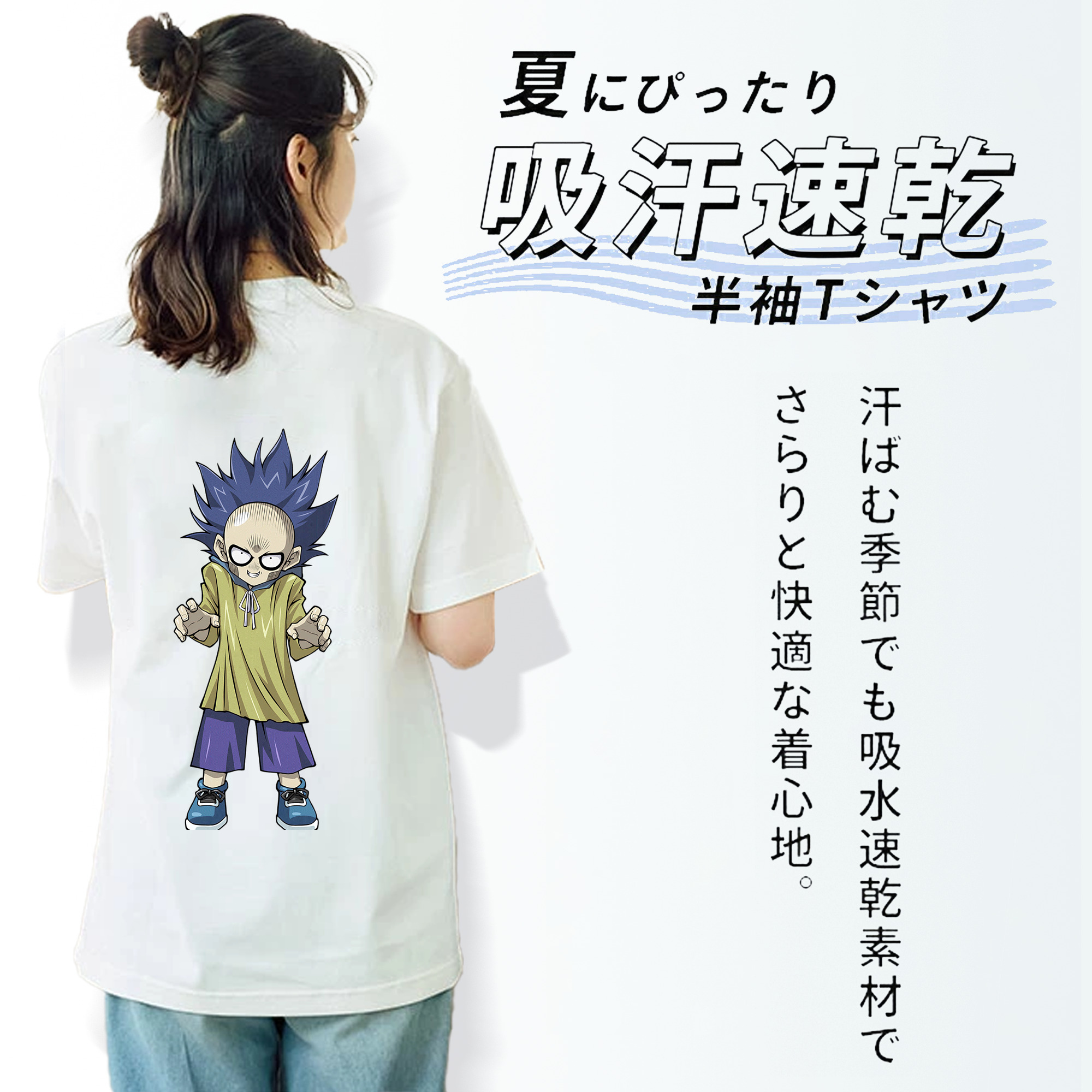 遊☆戯☆王 Yu-Gi-Oh! レディース半袖Tシャツ(バックプリント)