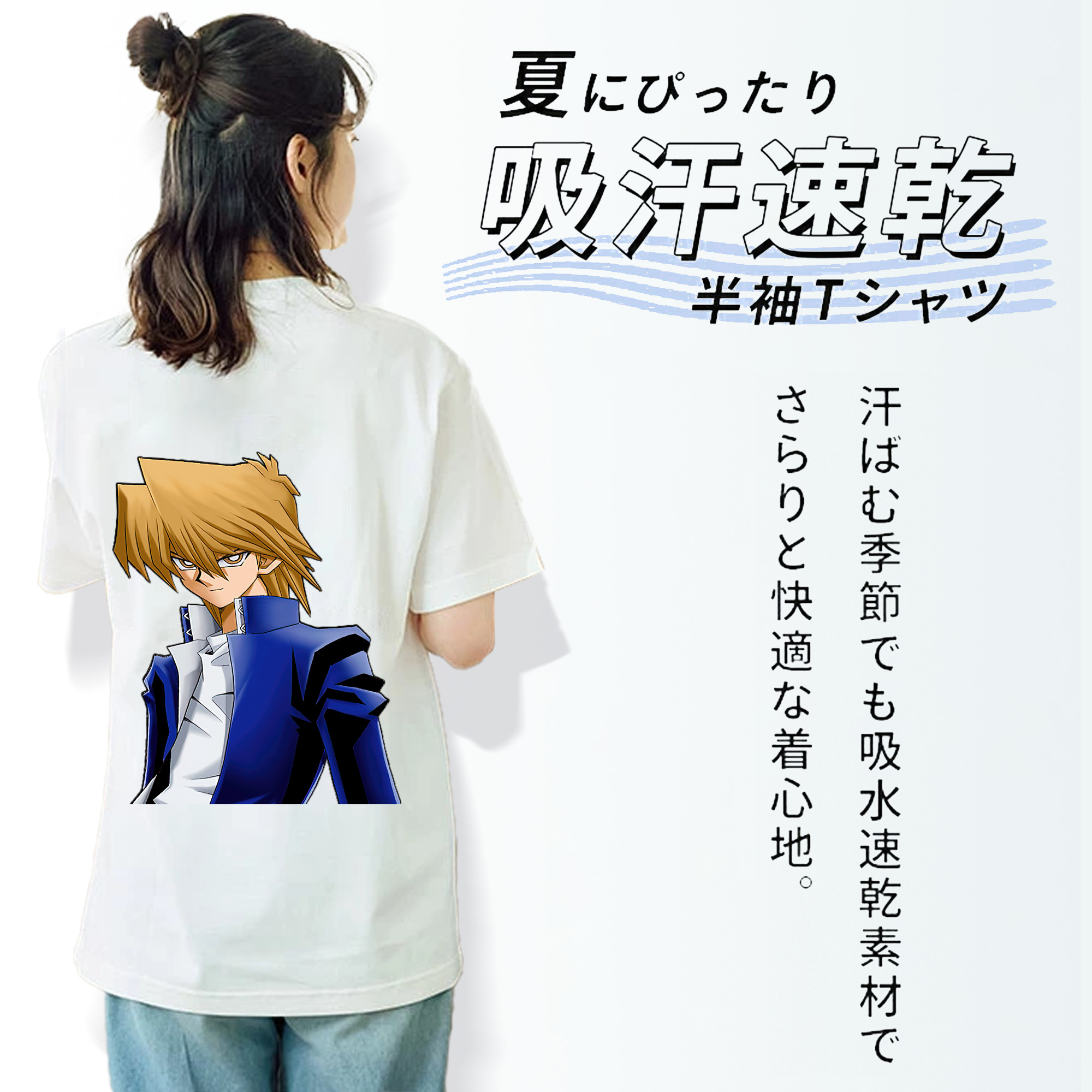 遊☆戯☆王 Yu-Gi-Oh! レディース半袖Tシャツ(バックプリント)