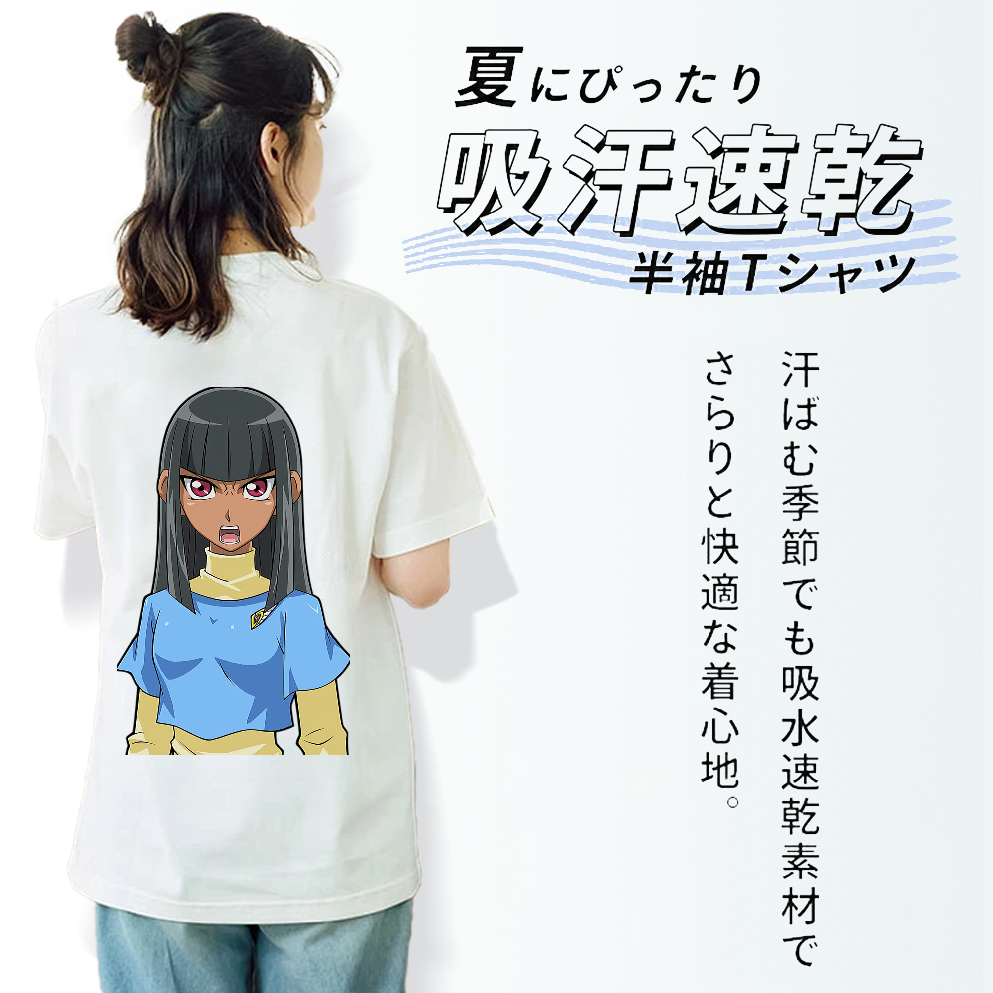 遊☆戯☆王 Yu-Gi-Oh! レディース半袖Tシャツ(バックプリント)