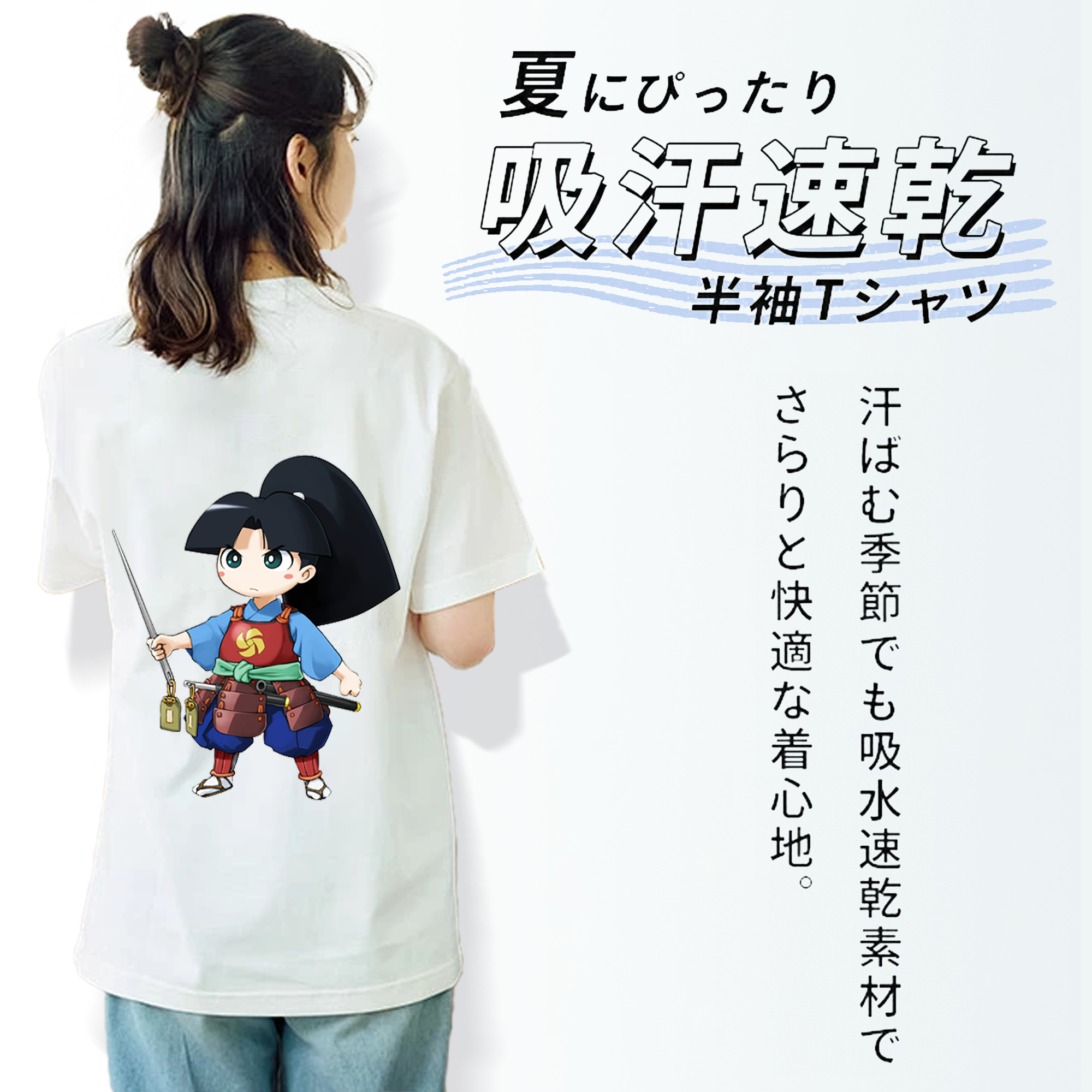遊☆戯☆王 Yu-Gi-Oh! レディース半袖Tシャツ(バックプリント)
