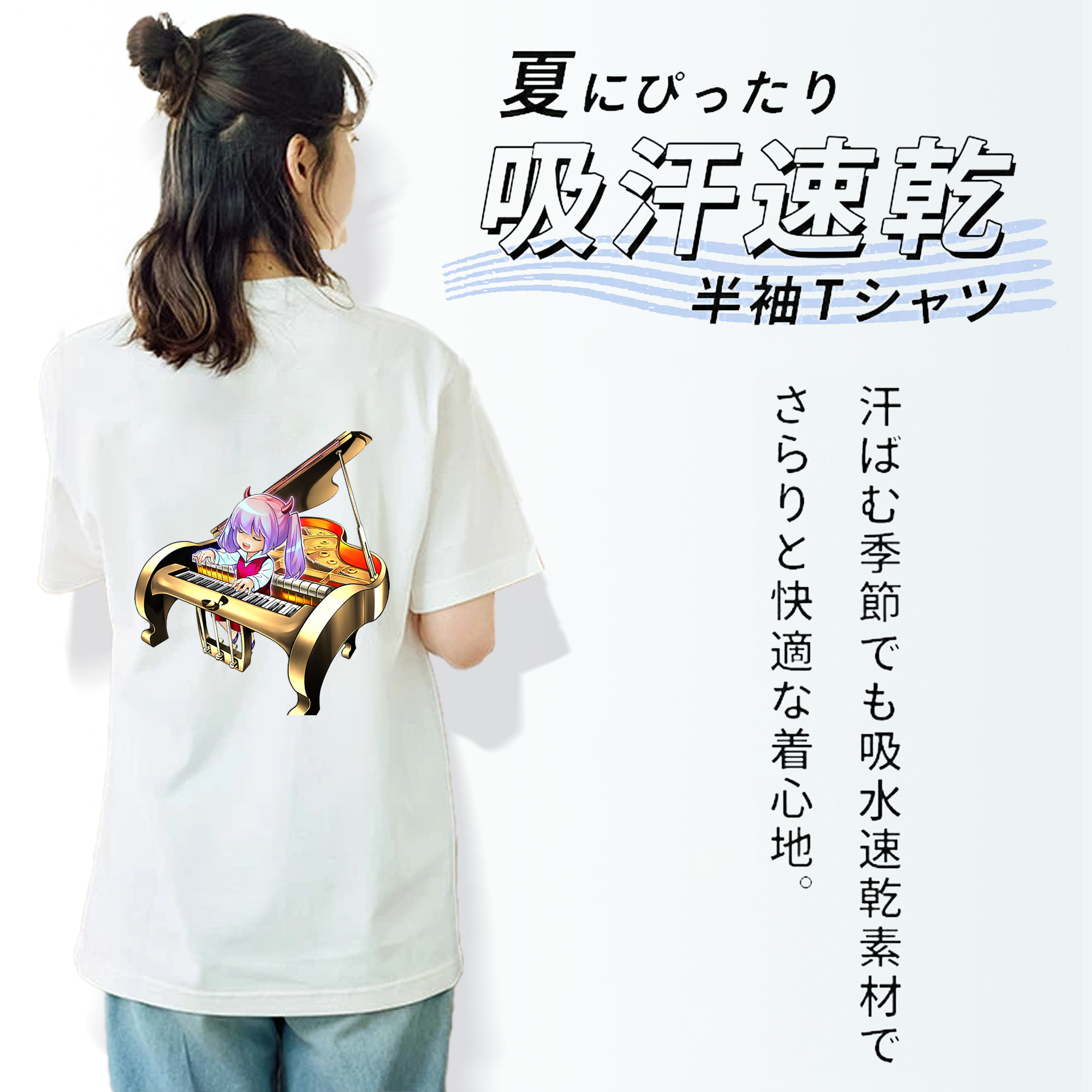 遊☆戯☆王 Yu-Gi-Oh! レディース半袖Tシャツ(バックプリント)