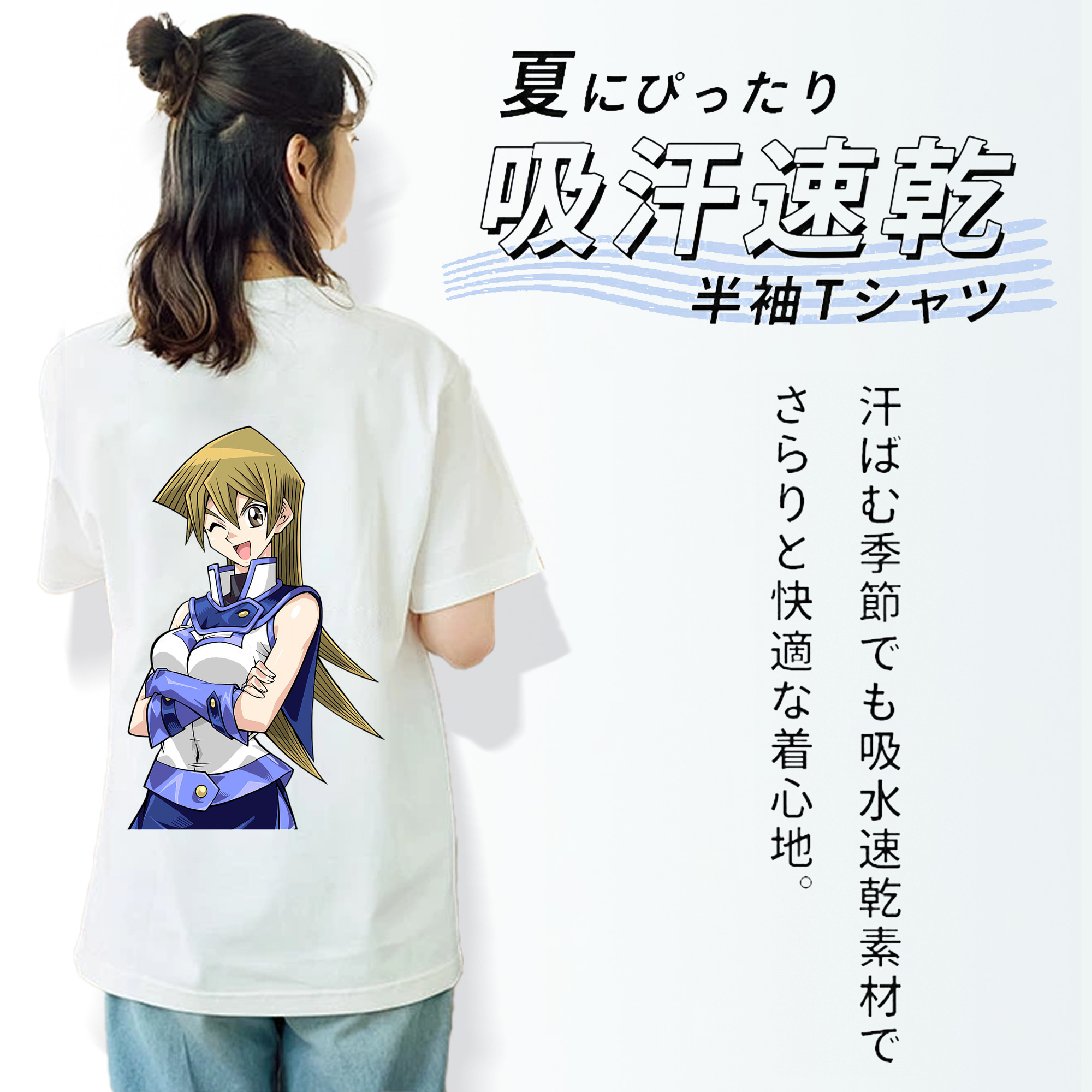 遊☆戯☆王 Yu-Gi-Oh! レディース半袖Tシャツ(バックプリント)