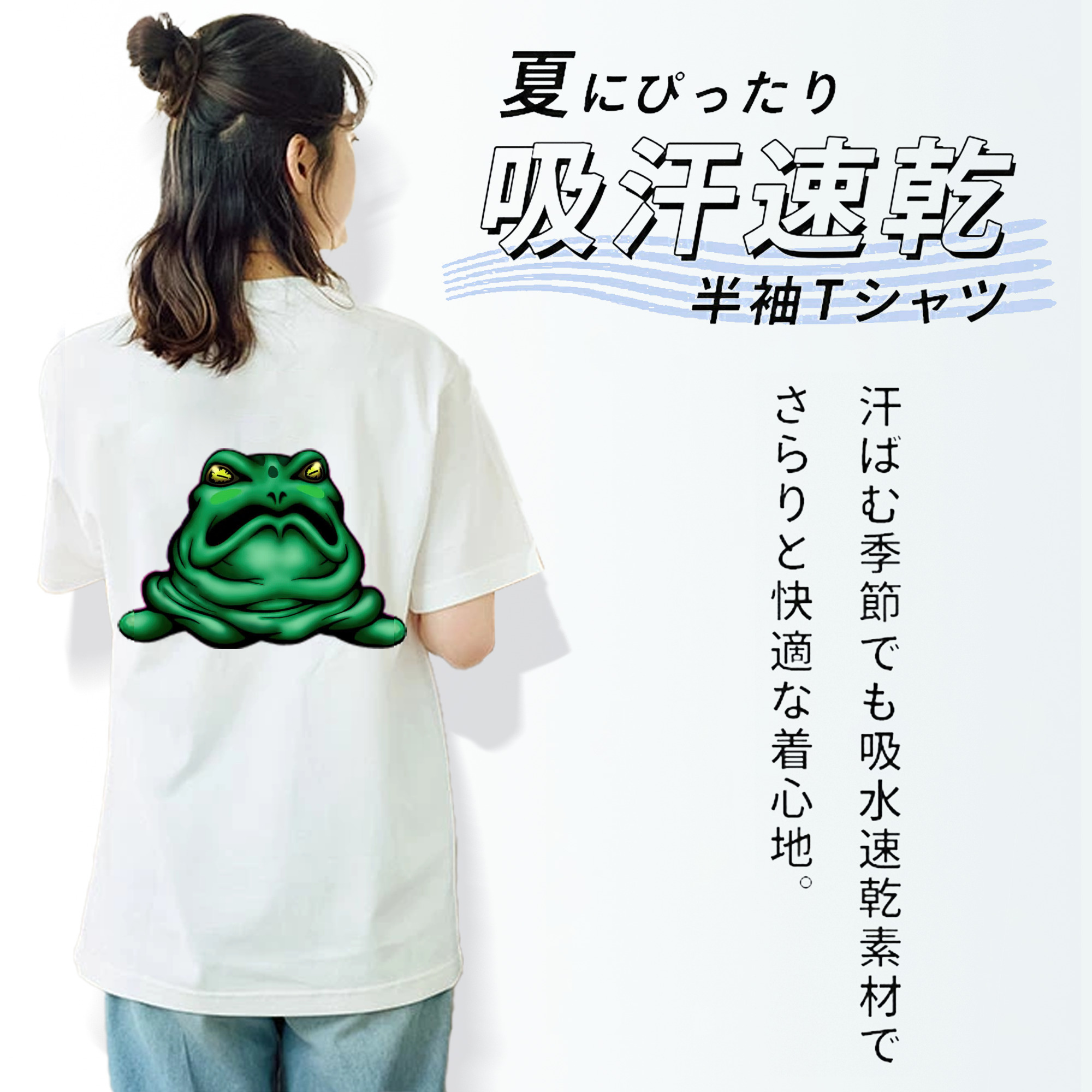 遊☆戯☆王 Yu-Gi-Oh! レディース半袖Tシャツ(バックプリント)