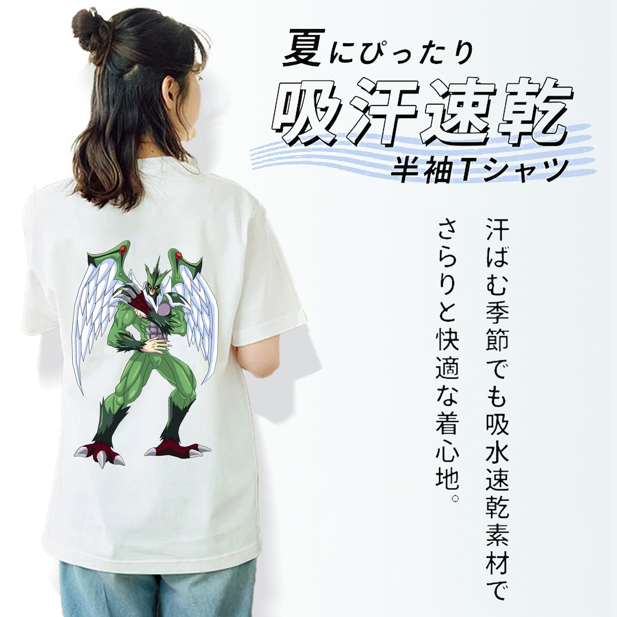 遊☆戯☆王 Yu-Gi-Oh! レディース半袖Tシャツ(バックプリント)
