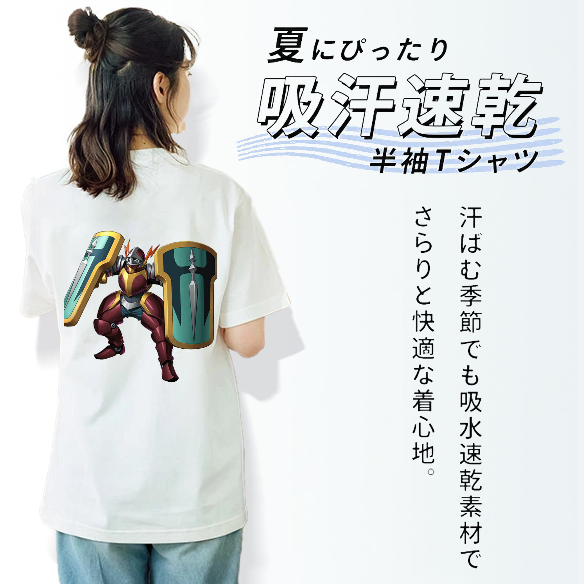 遊☆戯☆王 Yu-Gi-Oh! レディース半袖Tシャツ(バックプリント)